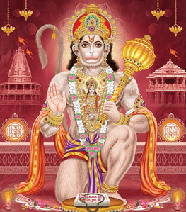 Majestic Lord Hanuman Wall Art