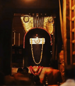 Thiruvannamalai Siva Wall Art