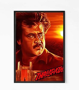 Thalapathi Rajinikanth Wall Art