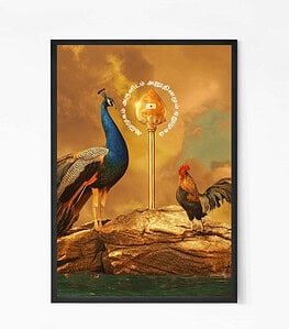 Vetri Vel Muruga Wall Art