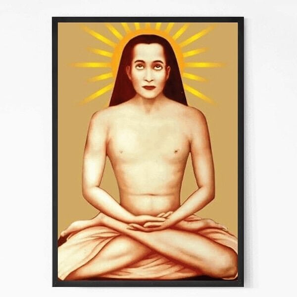 Divine Mahavatar Babaji Wall Art