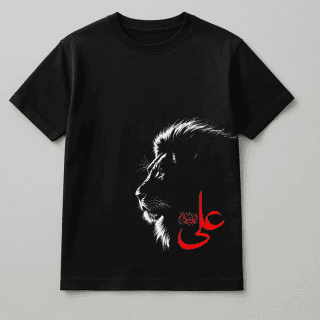 Ali Lion Edition – Muharram T-Shirt