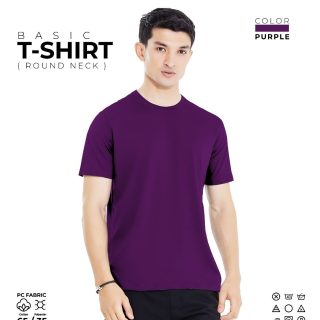 Basic T-Shirt Purple