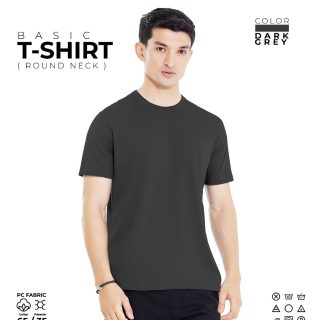 Basic T-Shirt Dark Grey