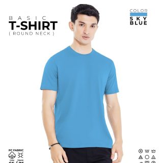 Basic T-Shirt Sky Blue