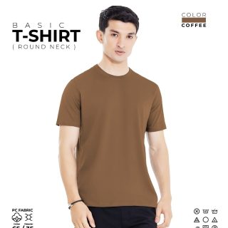 Basic T-Shirt Coffee