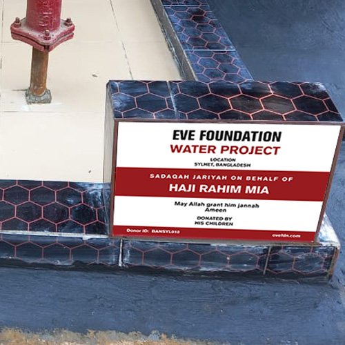 hand pump plaque