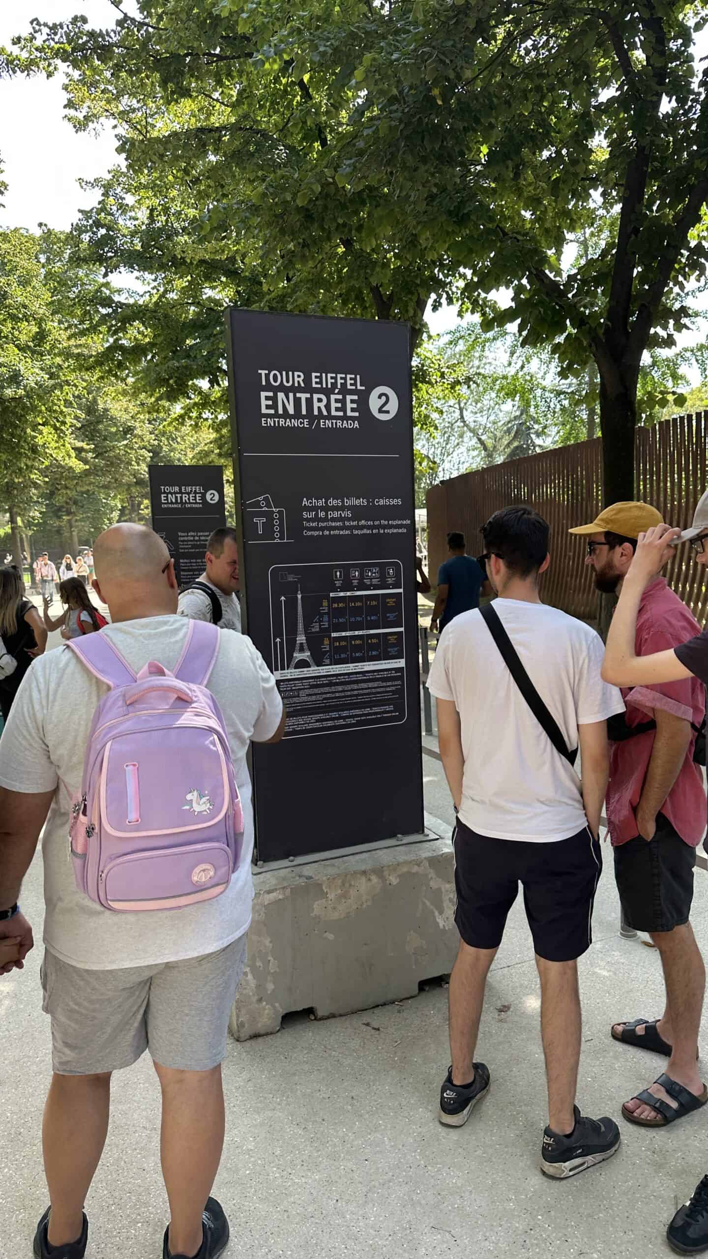Security entrance