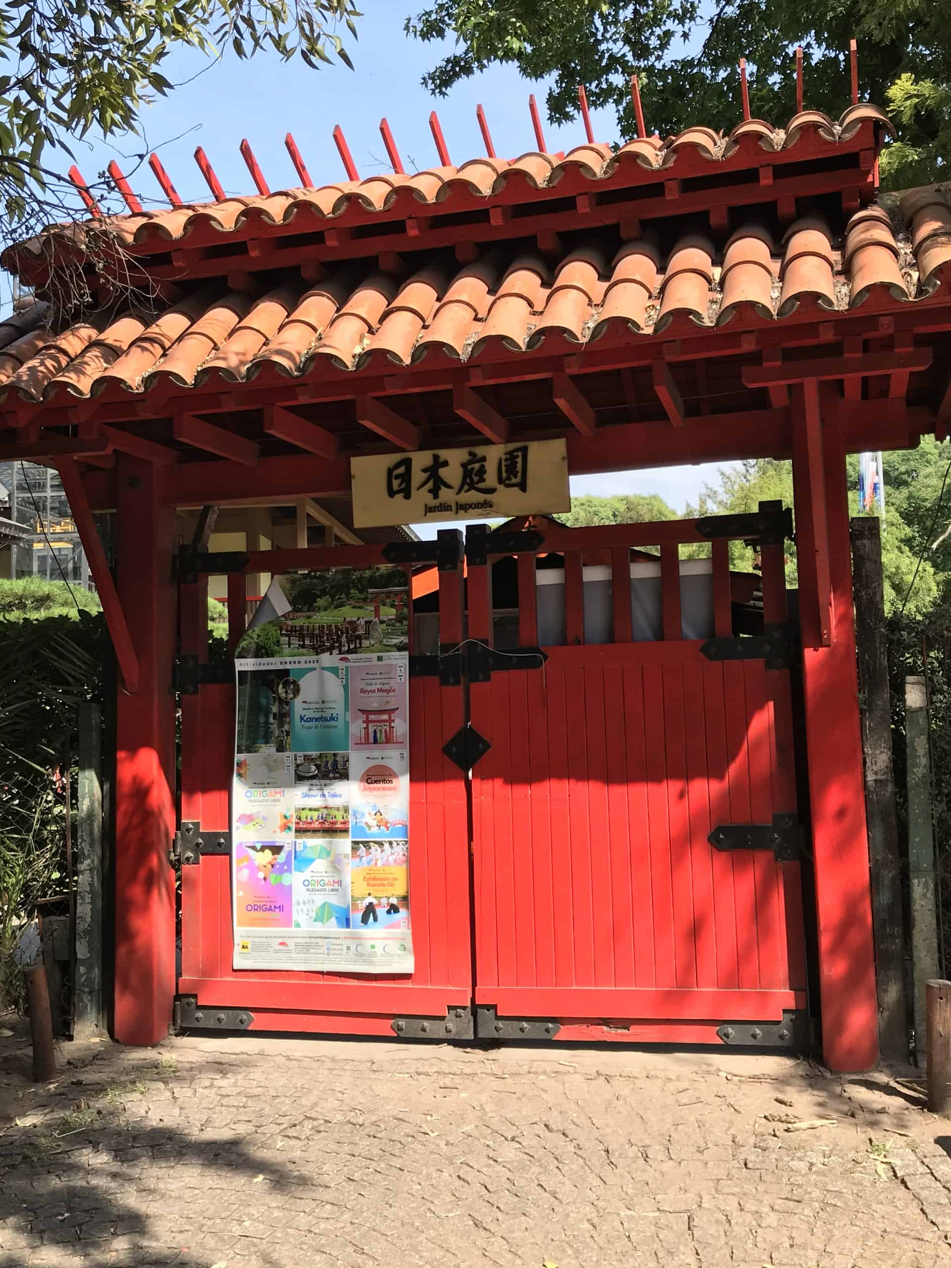 Entrance to Japanese Garden