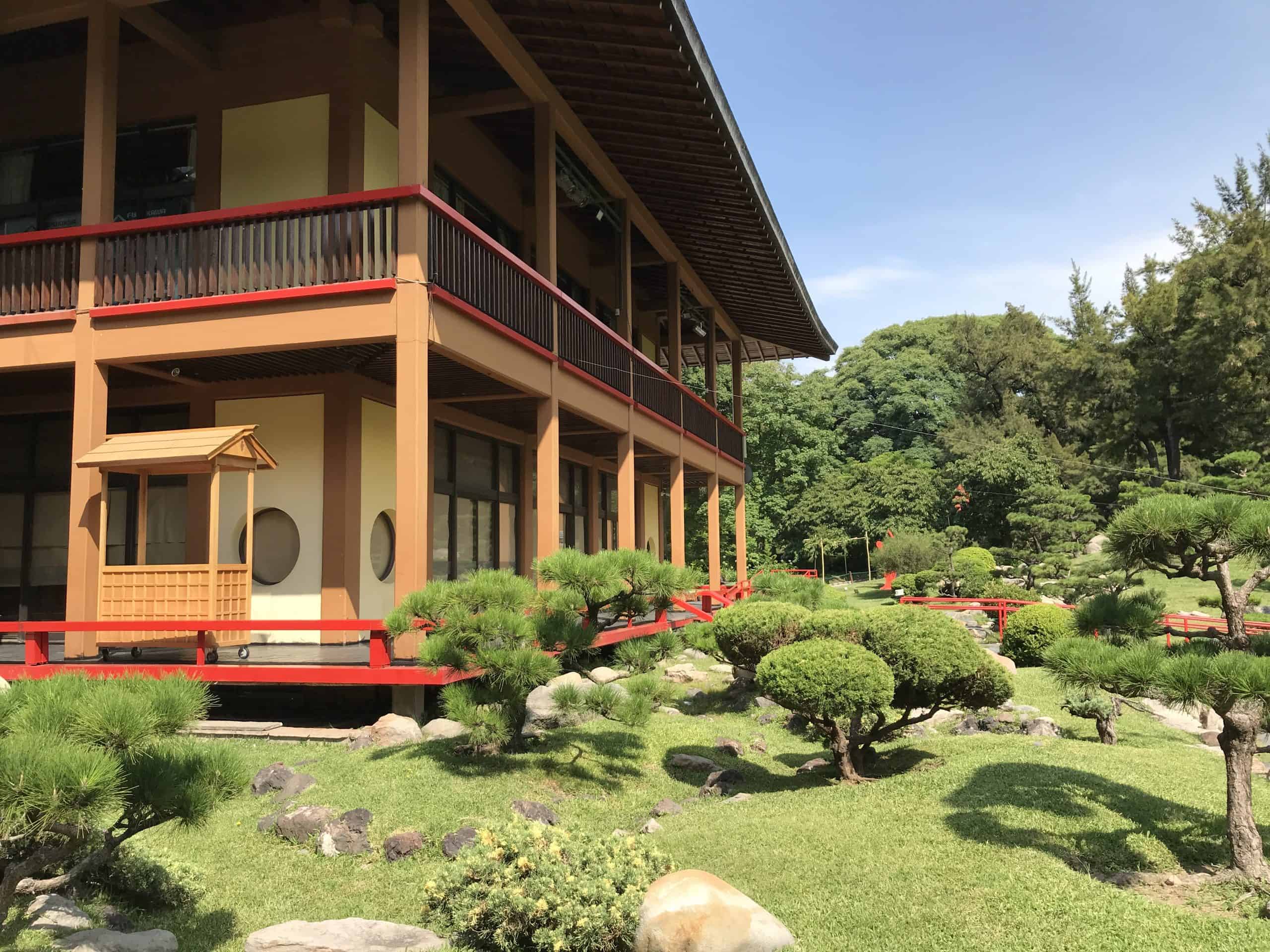 Cultural Centre