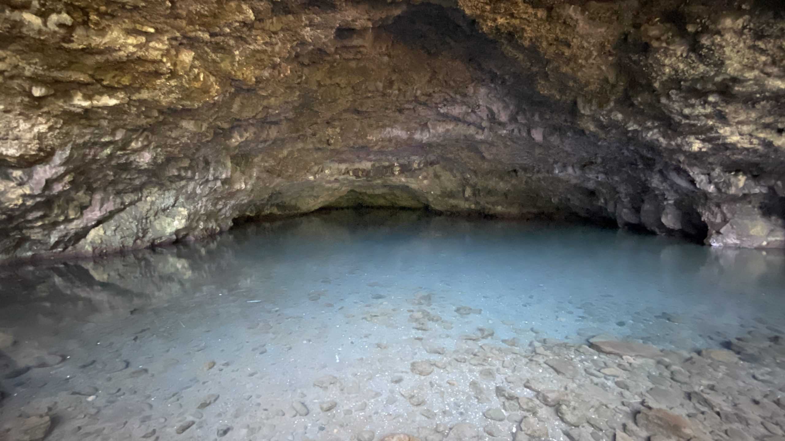 The cave lagoon