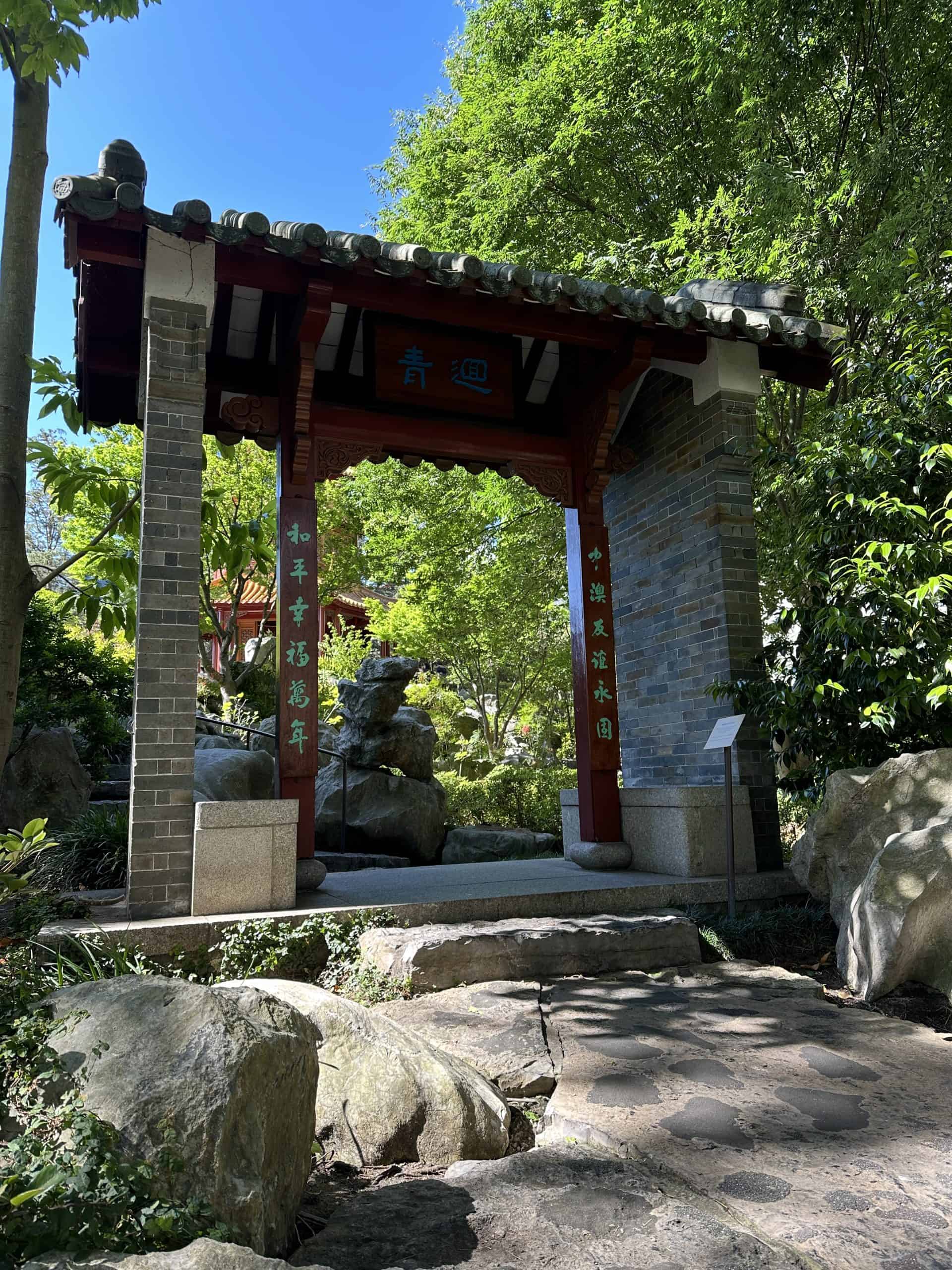 Pagoda