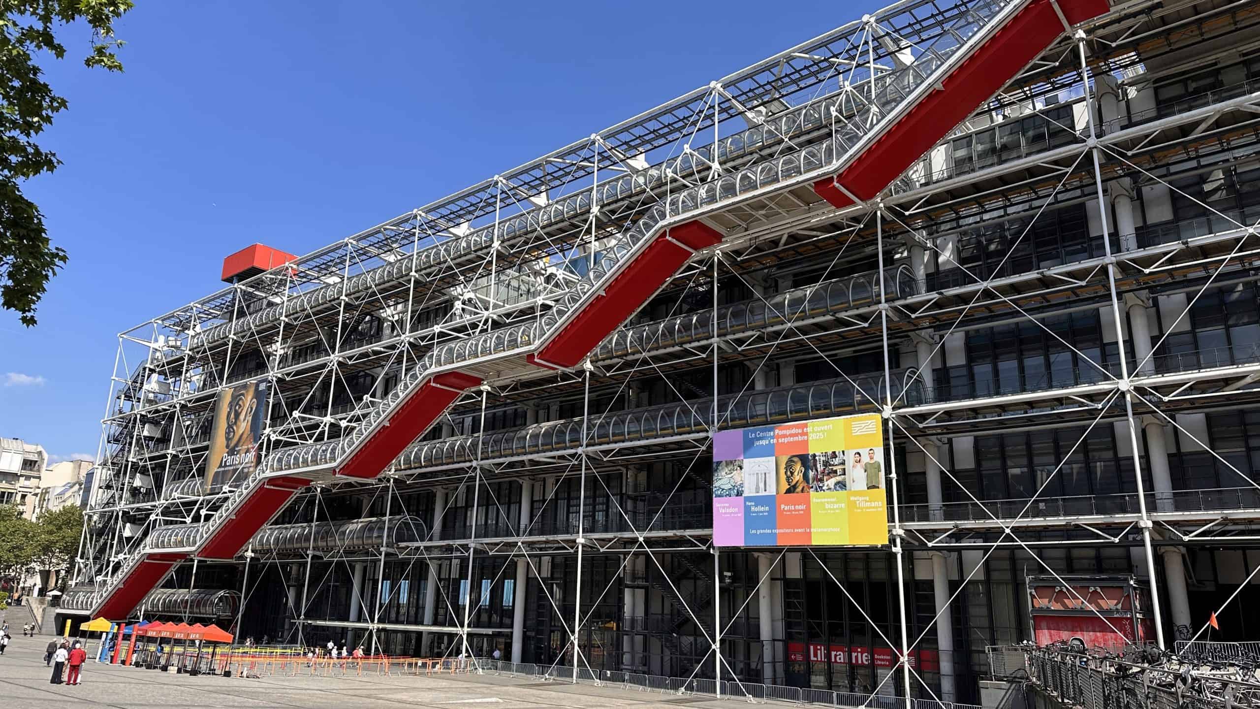 Centre Pompidou exterior