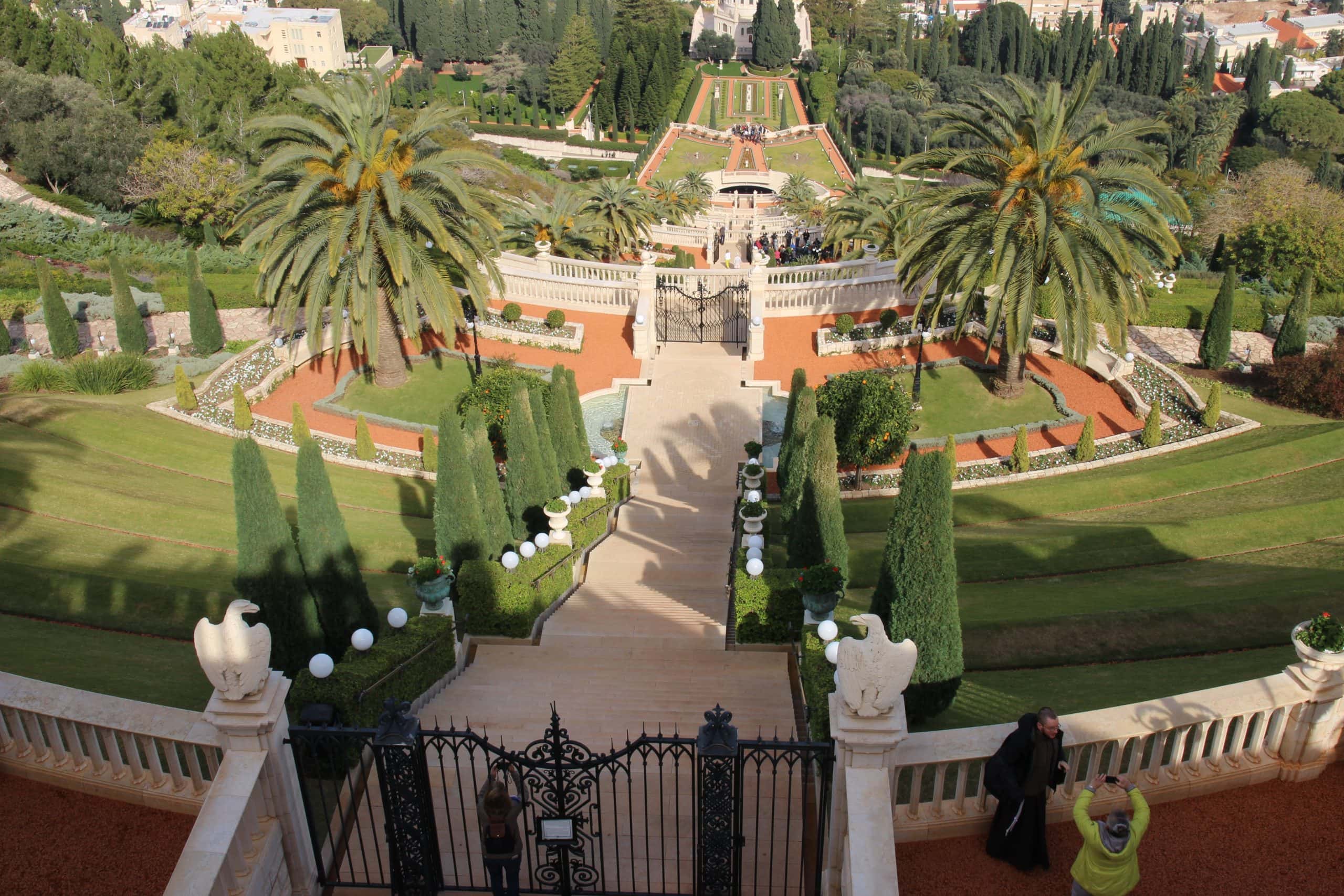 Baha'i Garden Complex