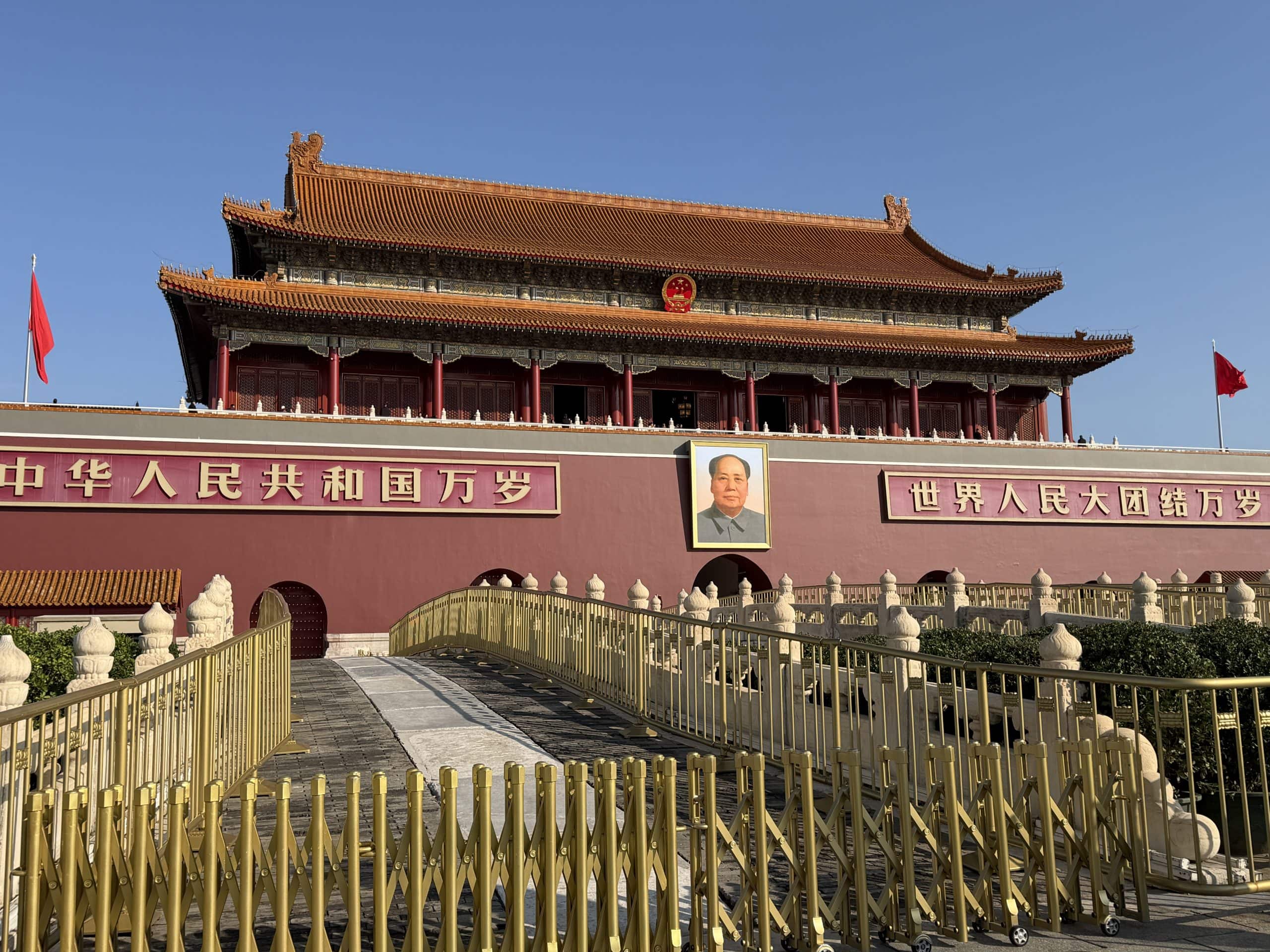 Tiananmen Square