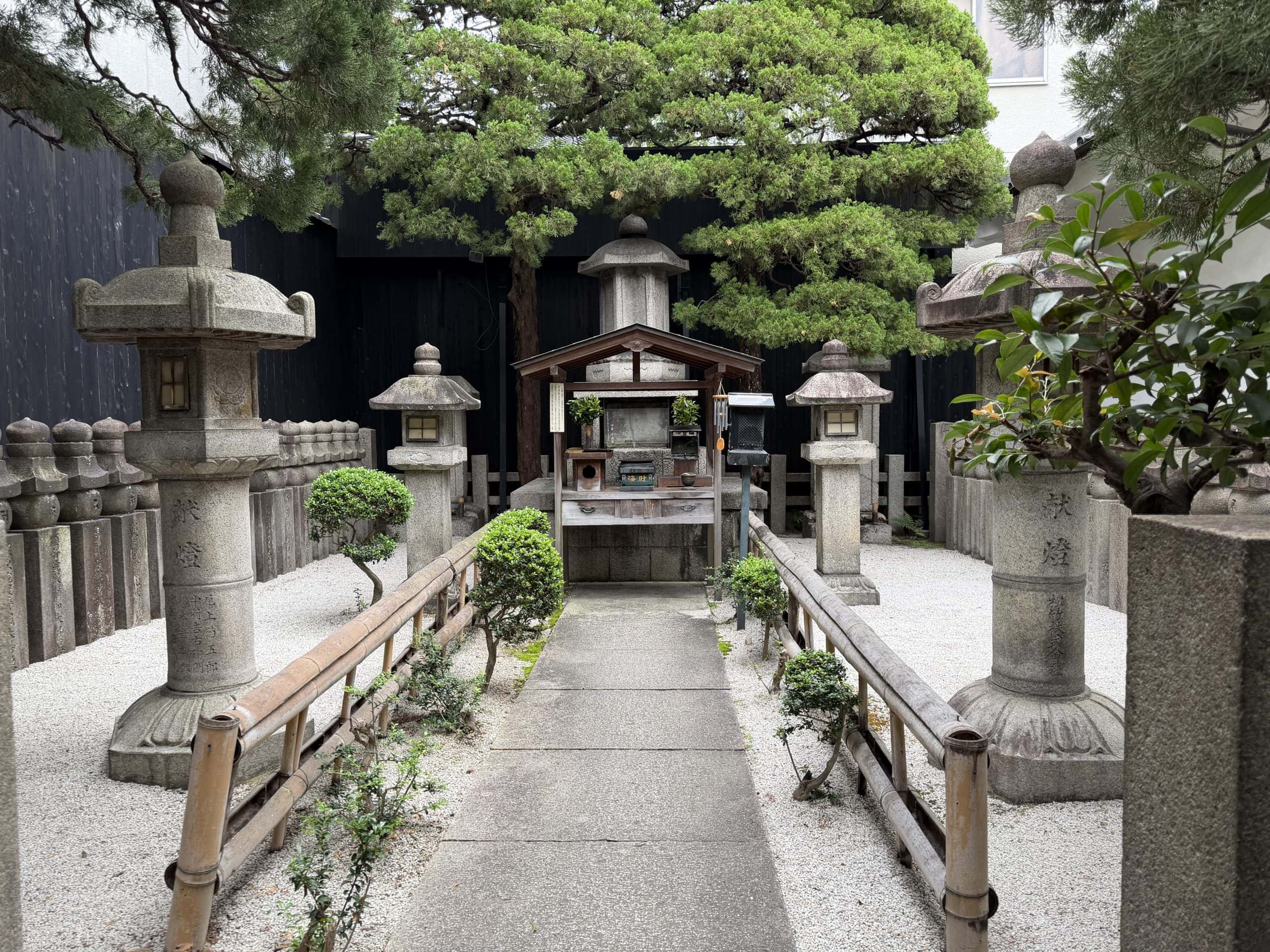 Zuisen-ji