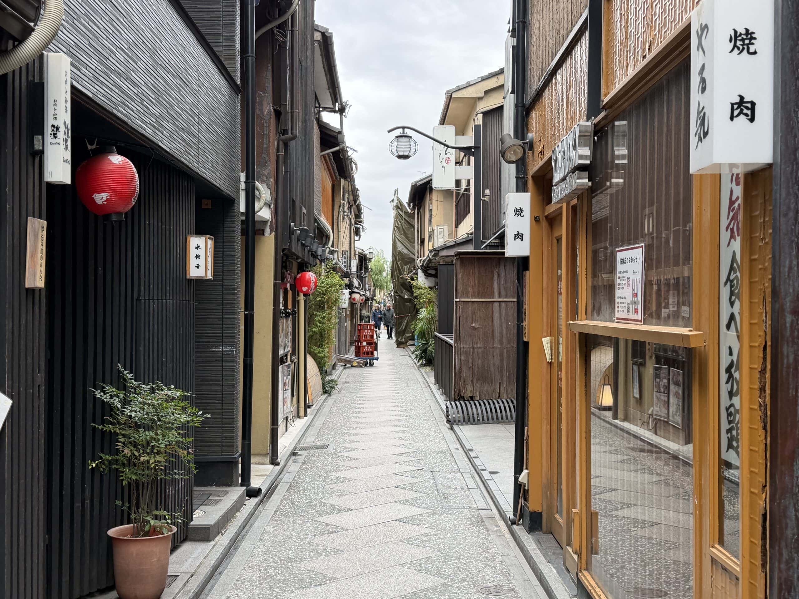 Pontocho Alley