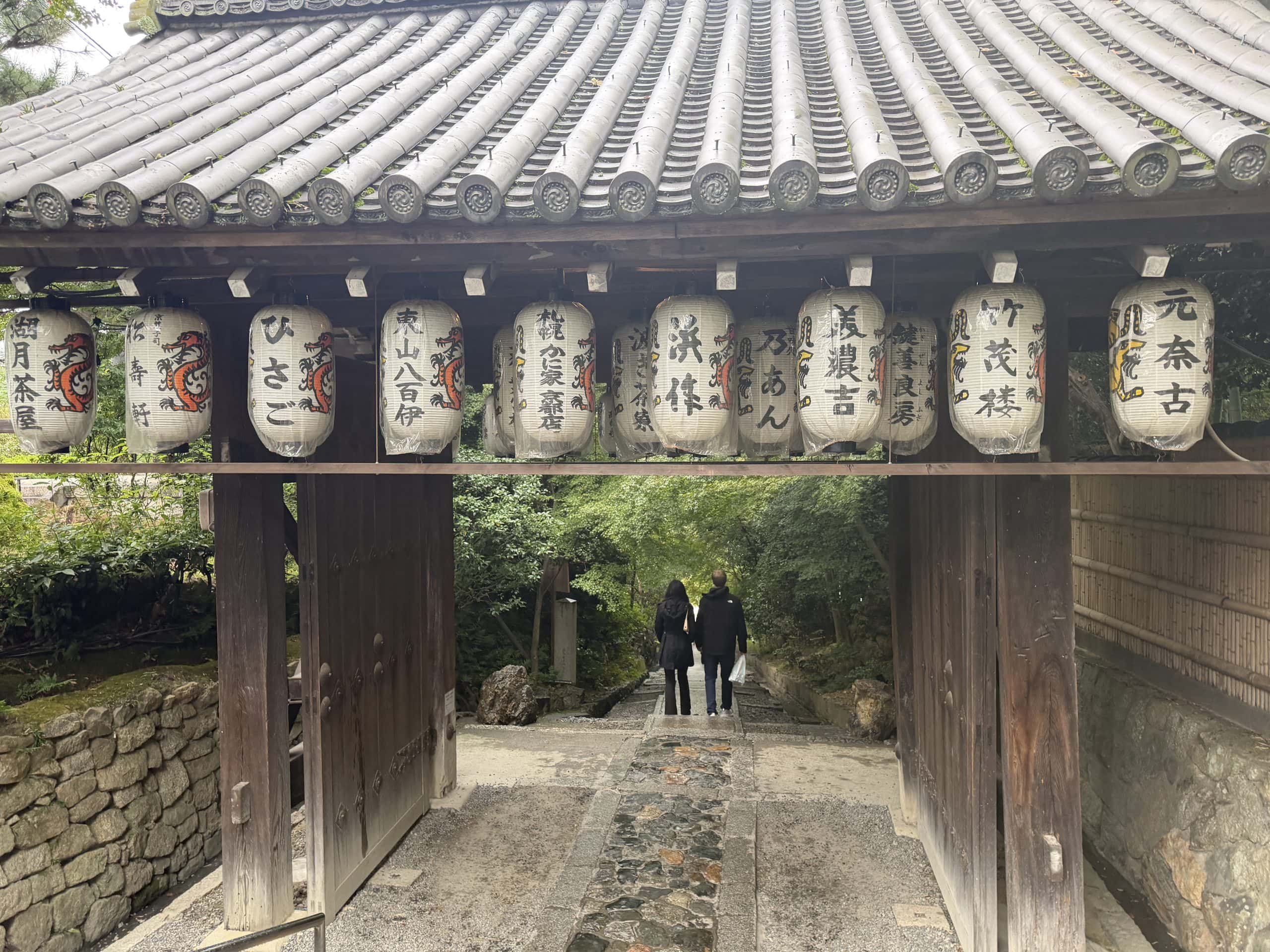 Decorative lanterns along the path
