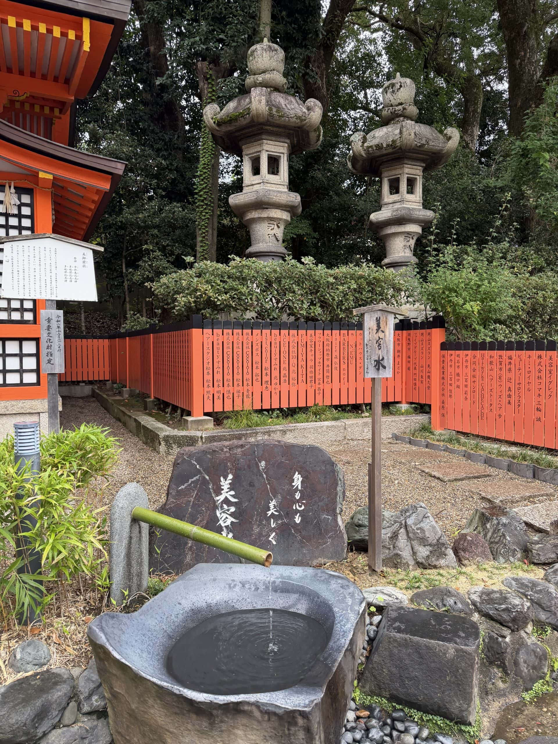 Statuary in the shrine