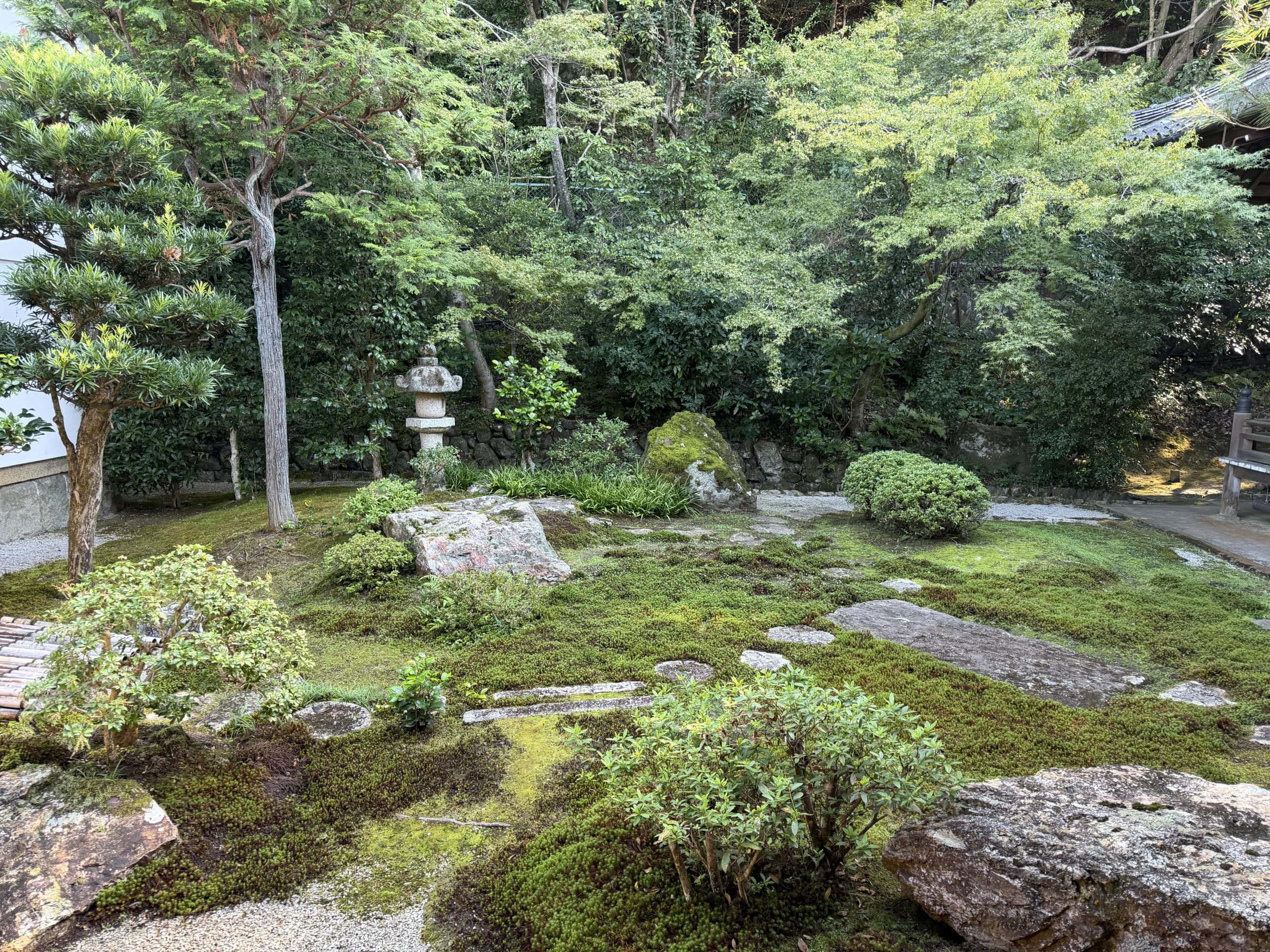 Gardens