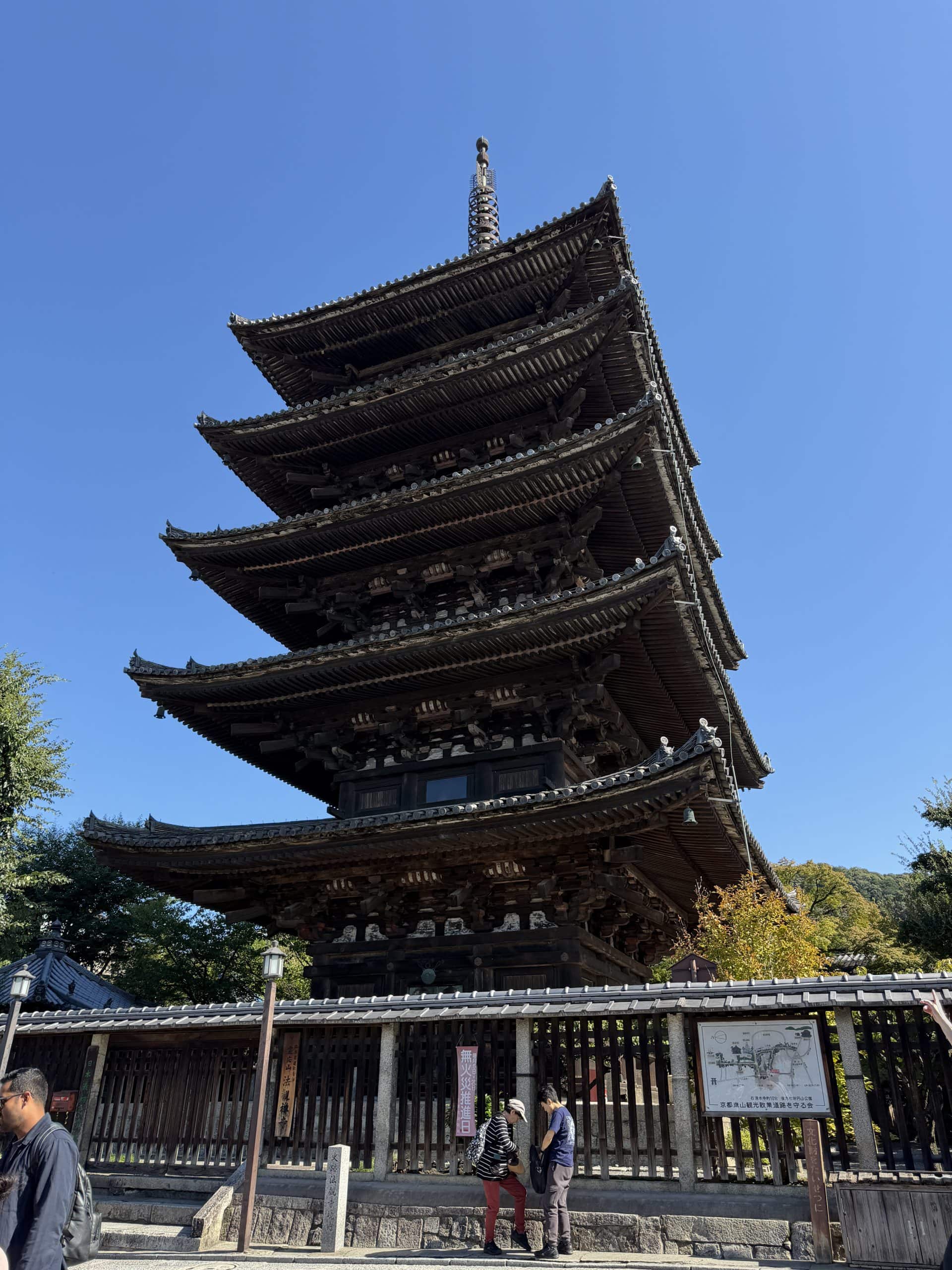 Yasaka-no-To Pagoda