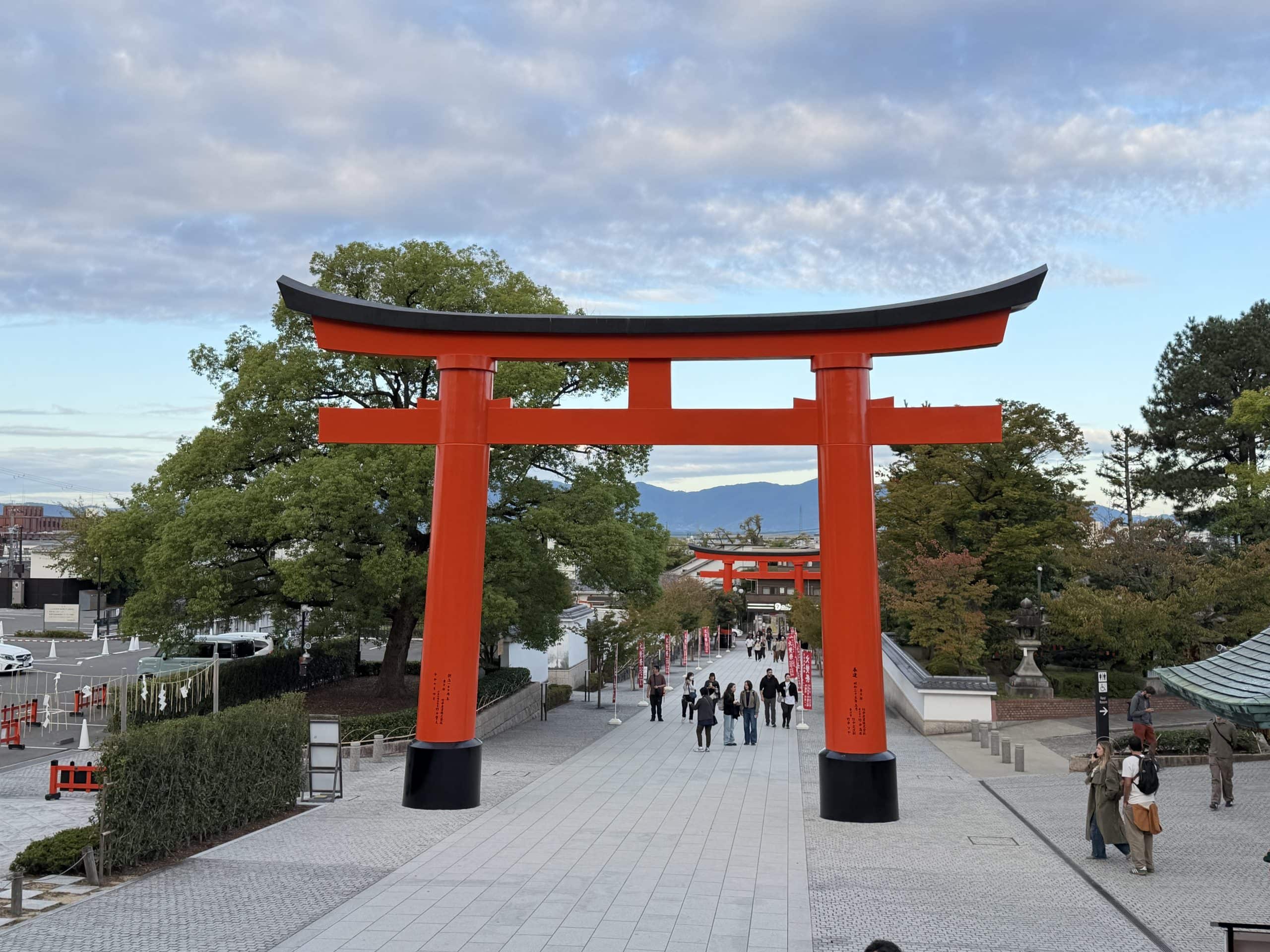 Entrance to the Shrine