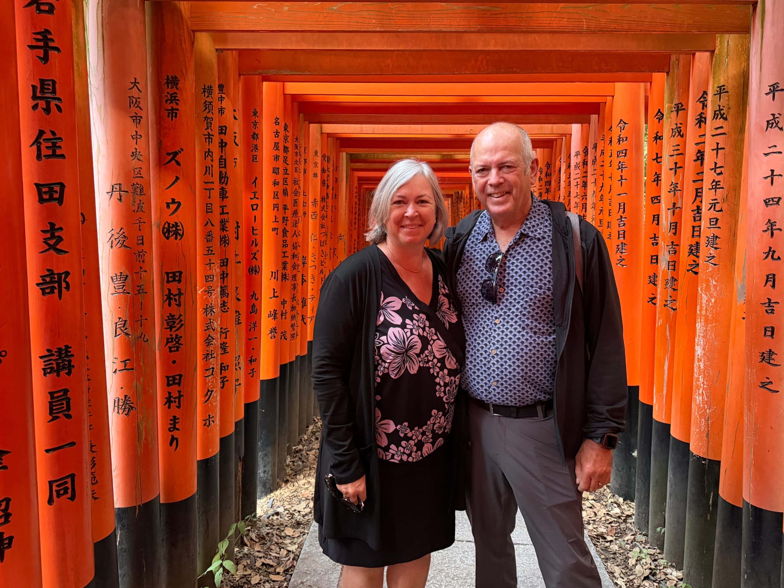 Our photo in front of the famous torii gates