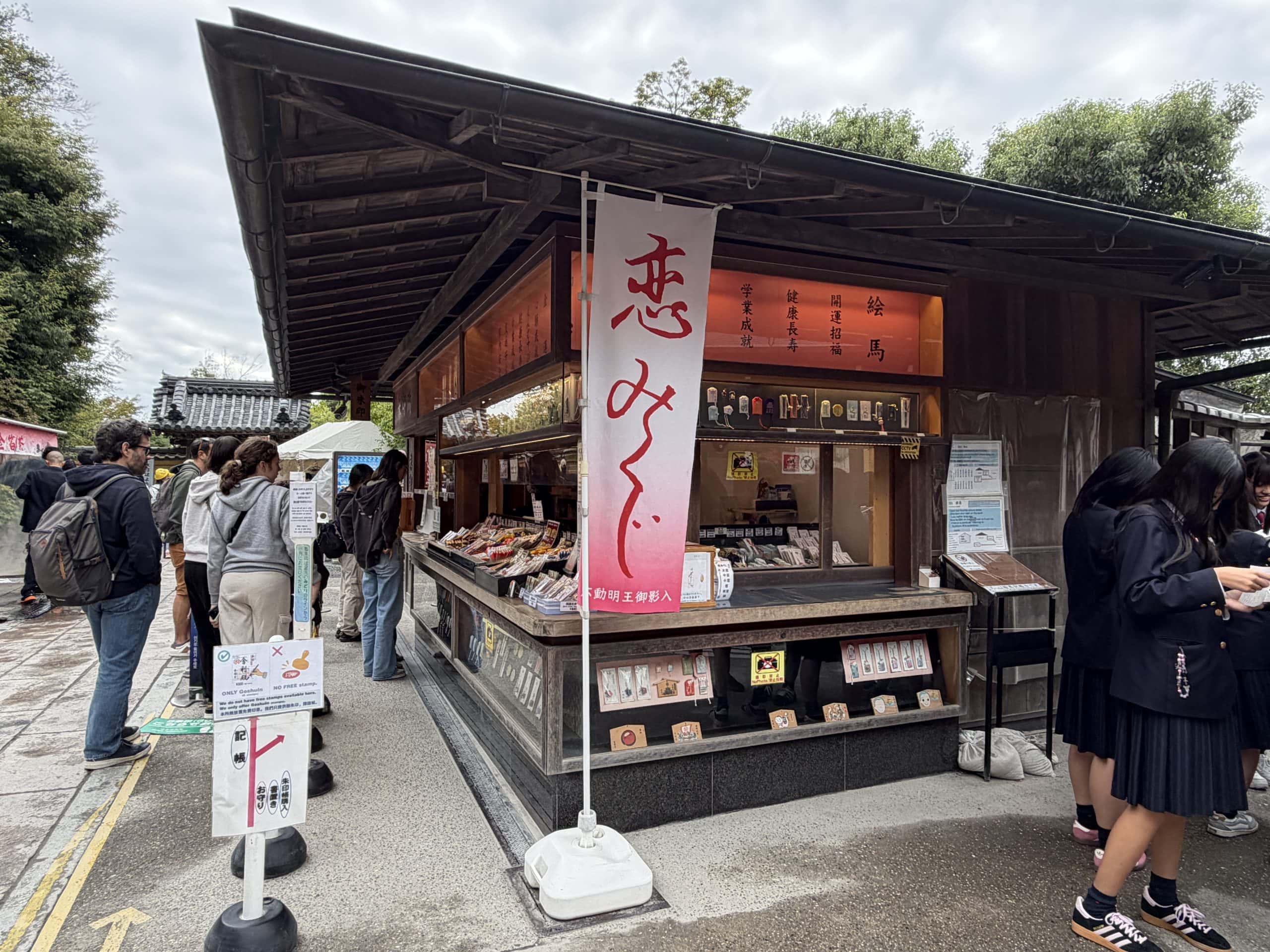 Vendor booths