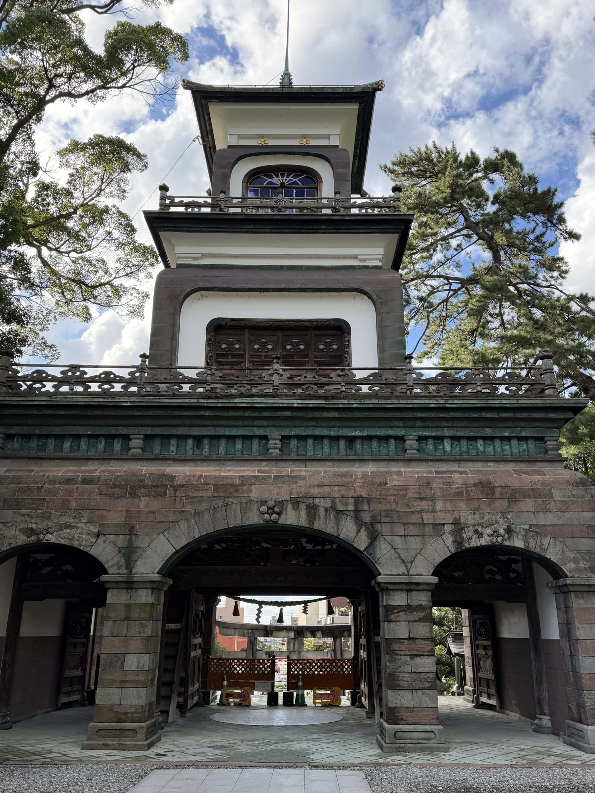 Entrance gate