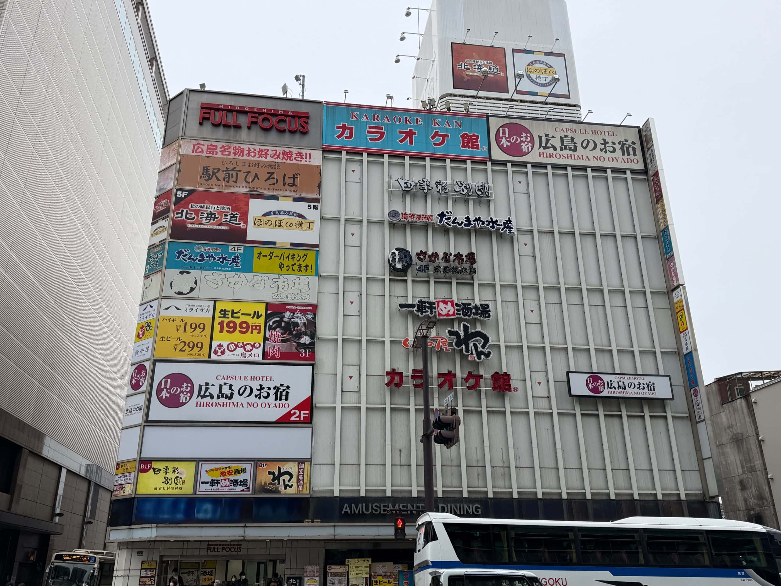 Building with loads of restaurants