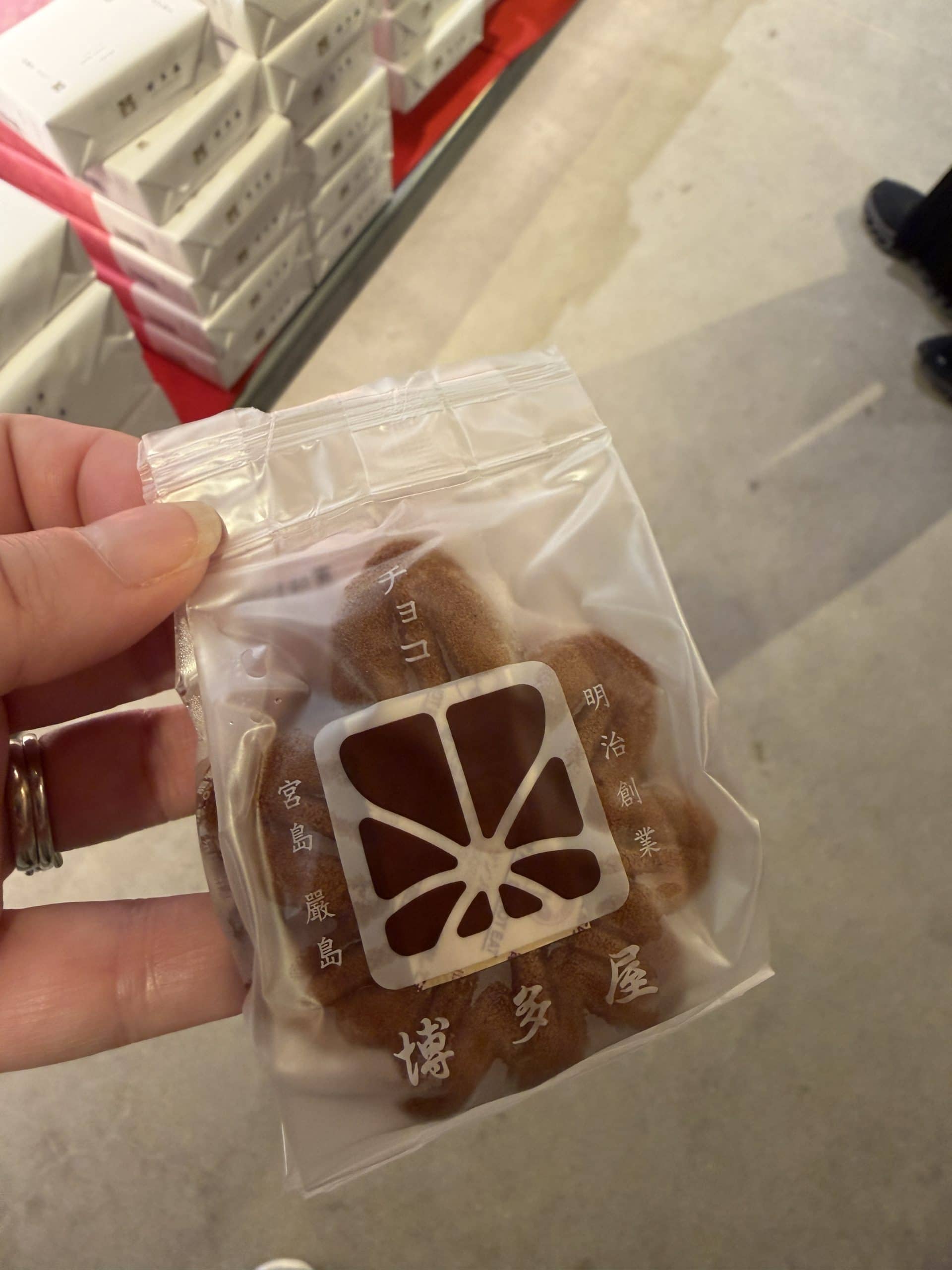Maple leaf cakes