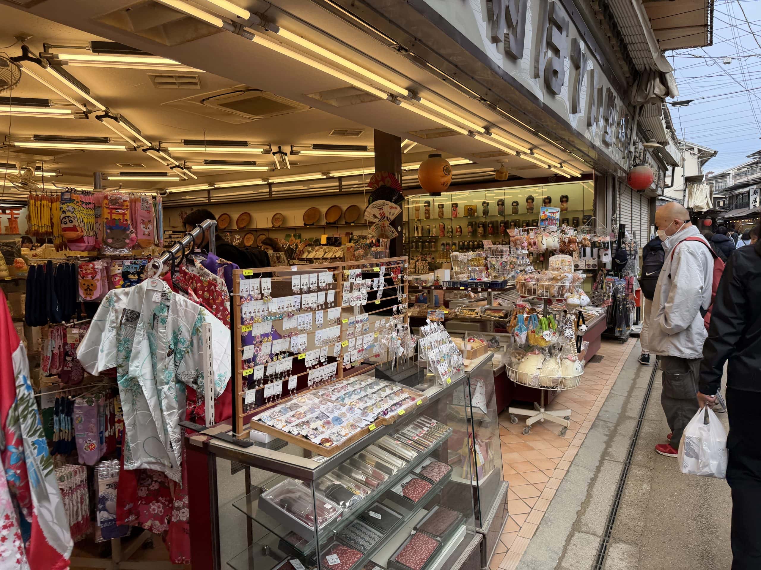 Specialty shop in Miyajima