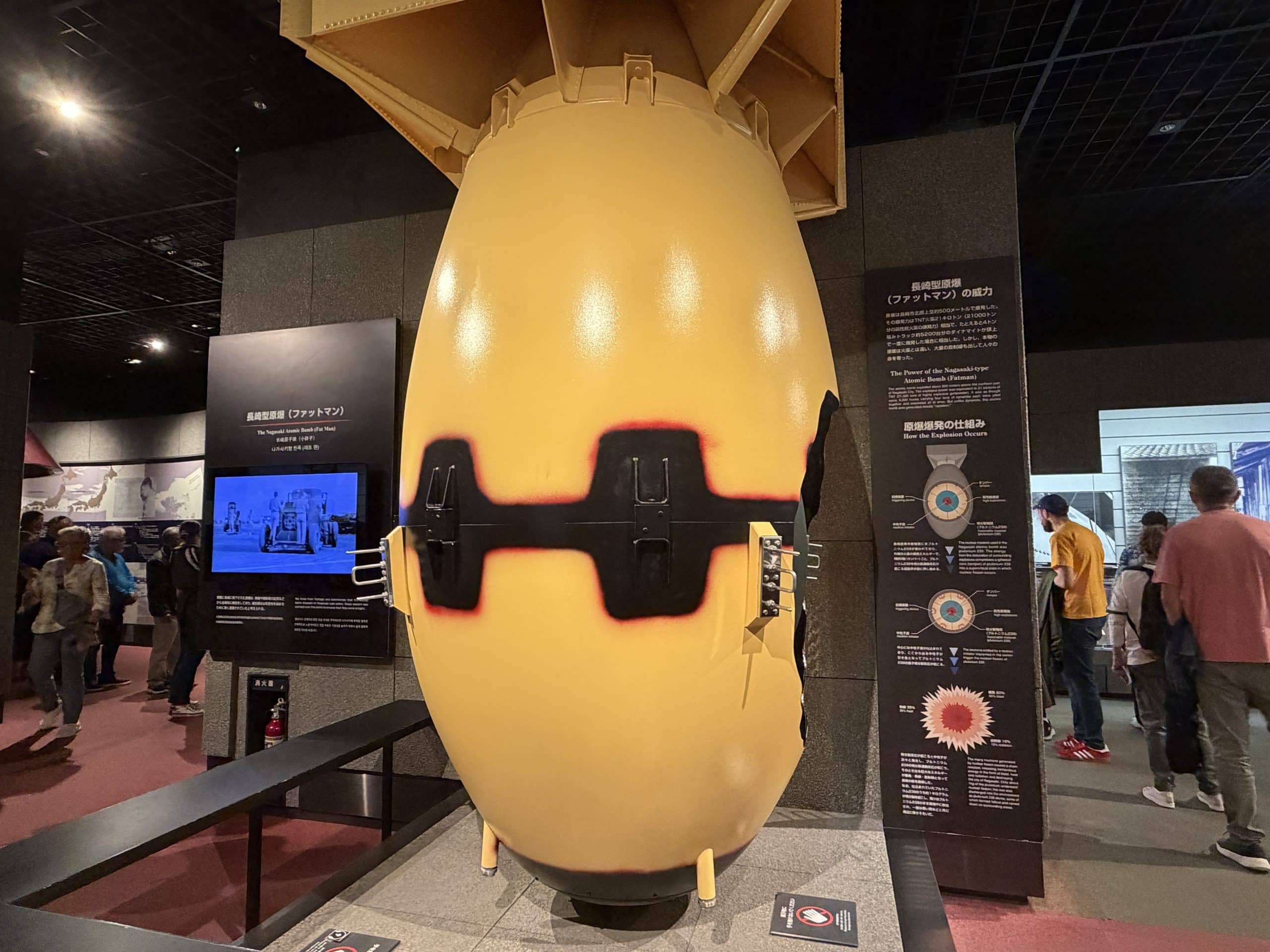 Sample of the bomb