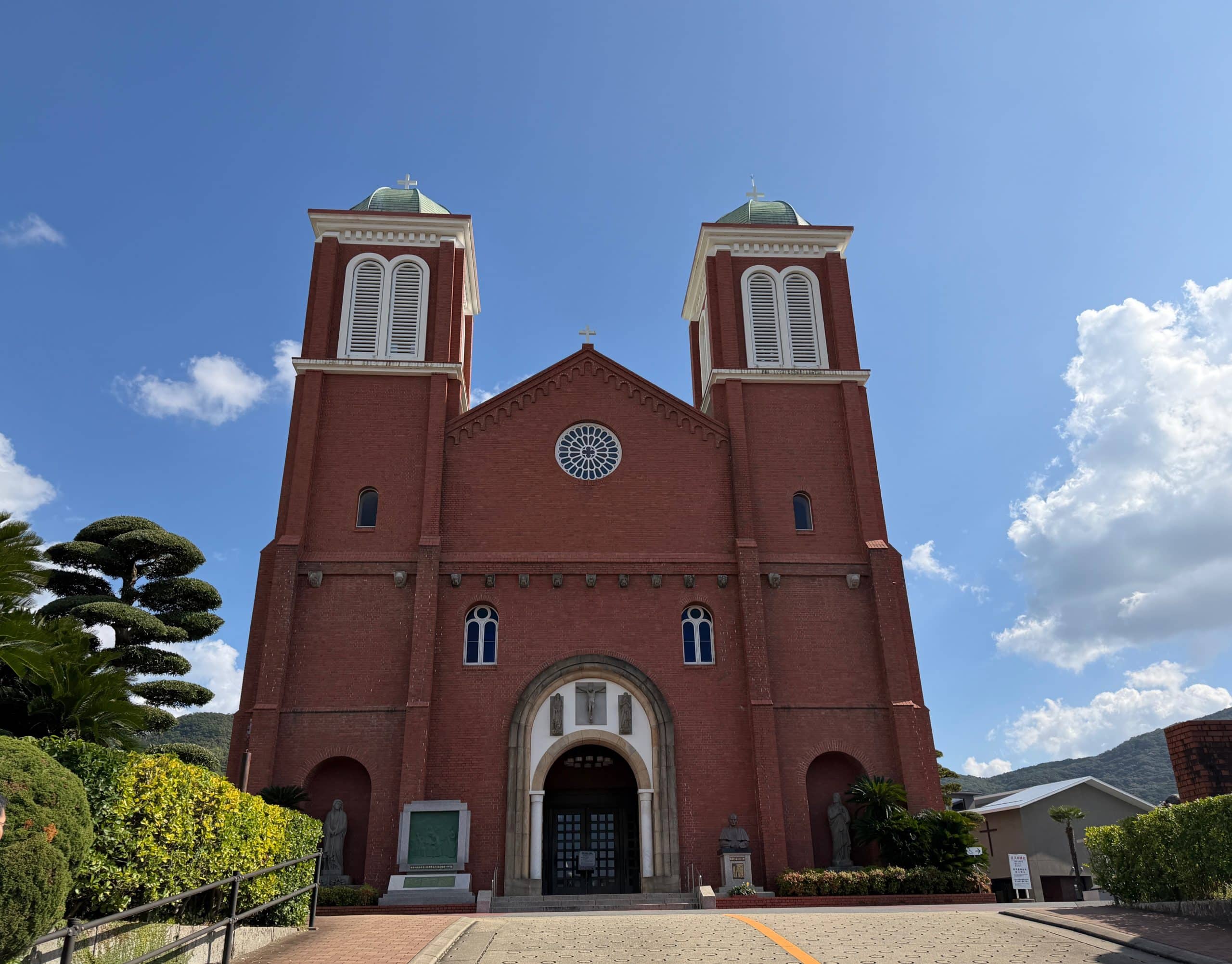 Urakami cathedral