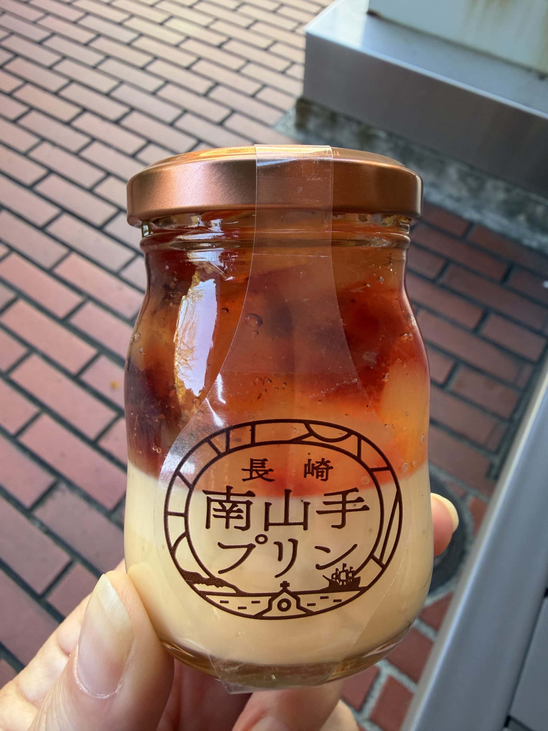Minami Yamate pudding