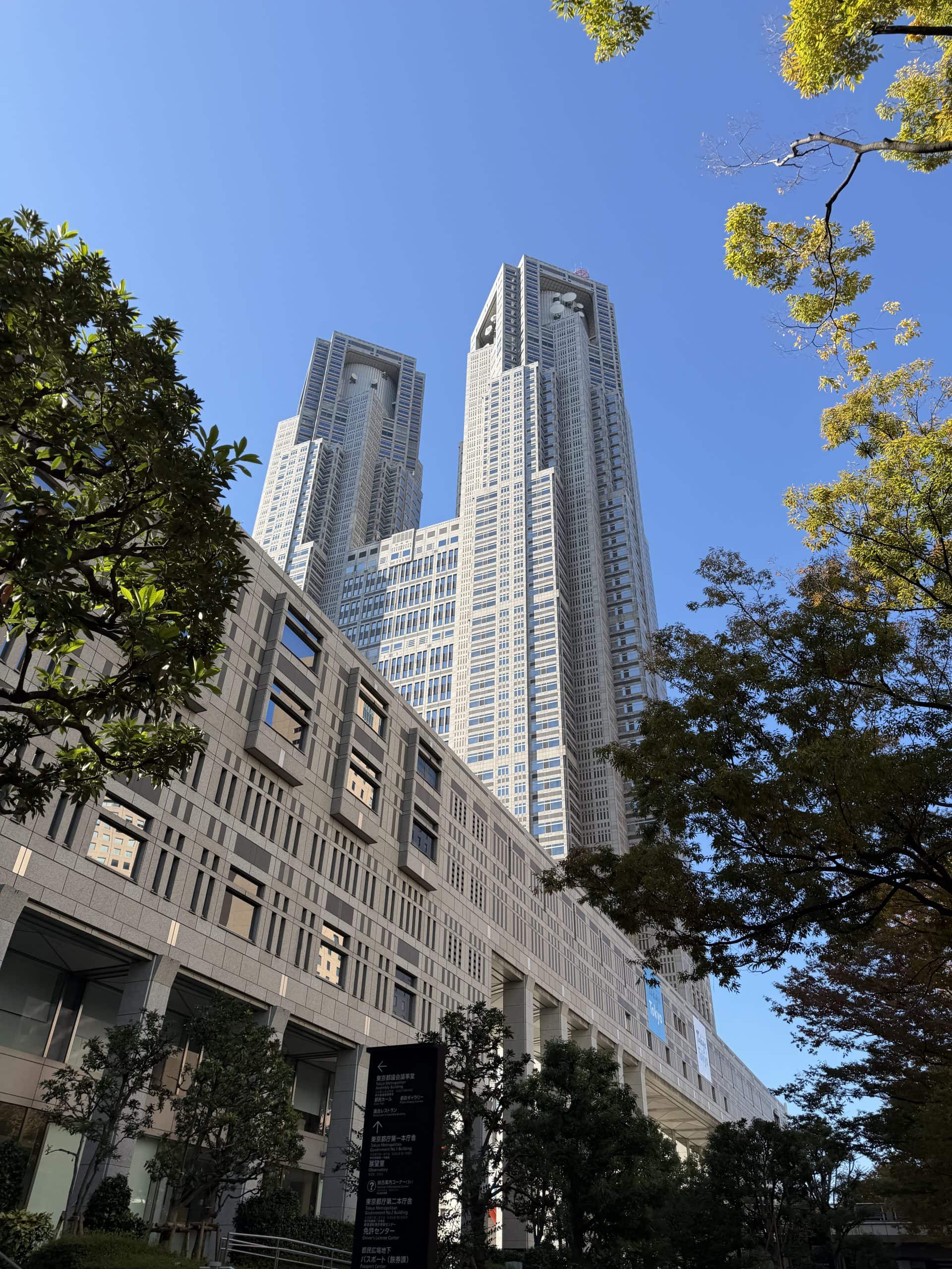 Government Towers