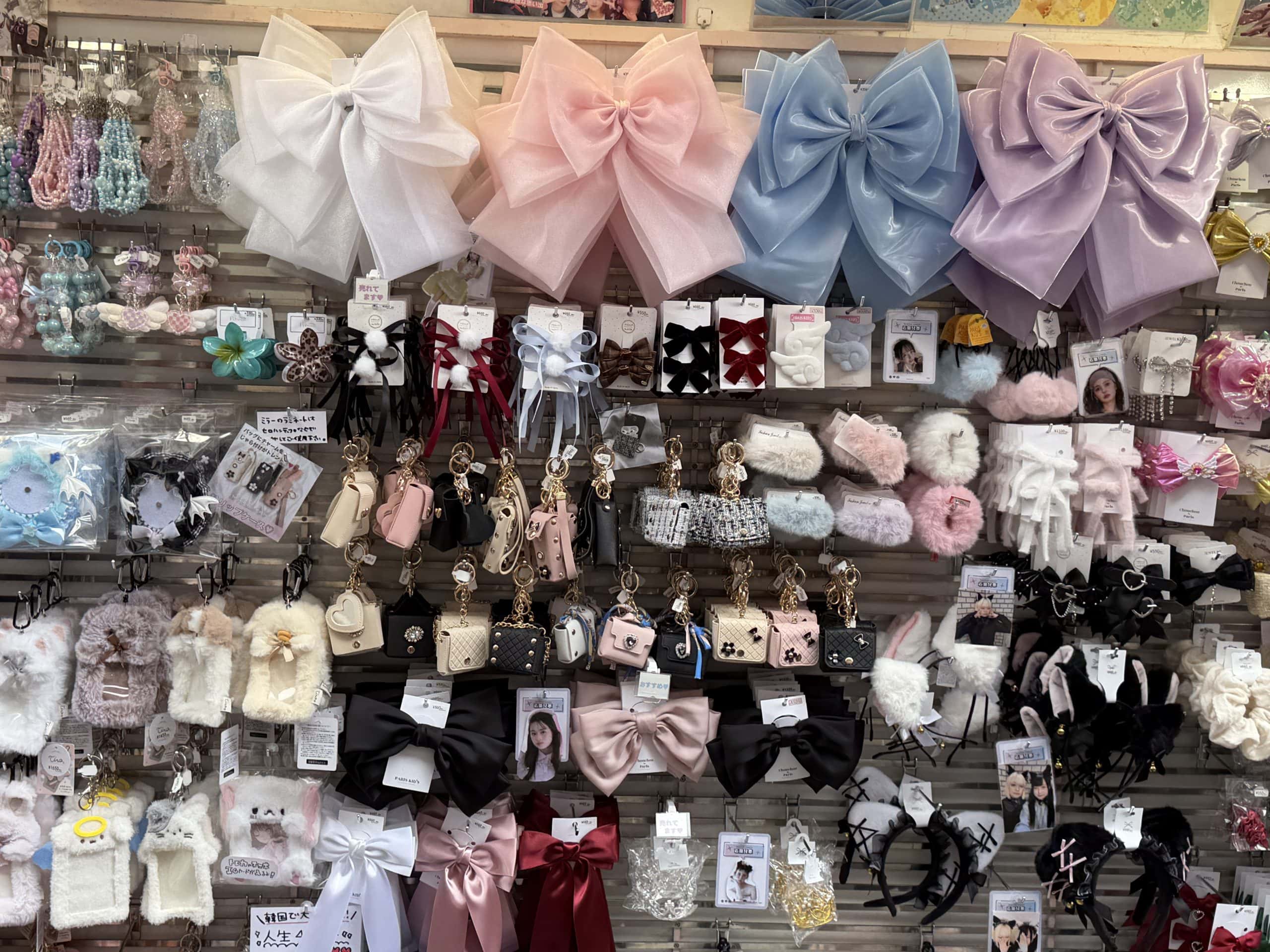 Cute accessory shop