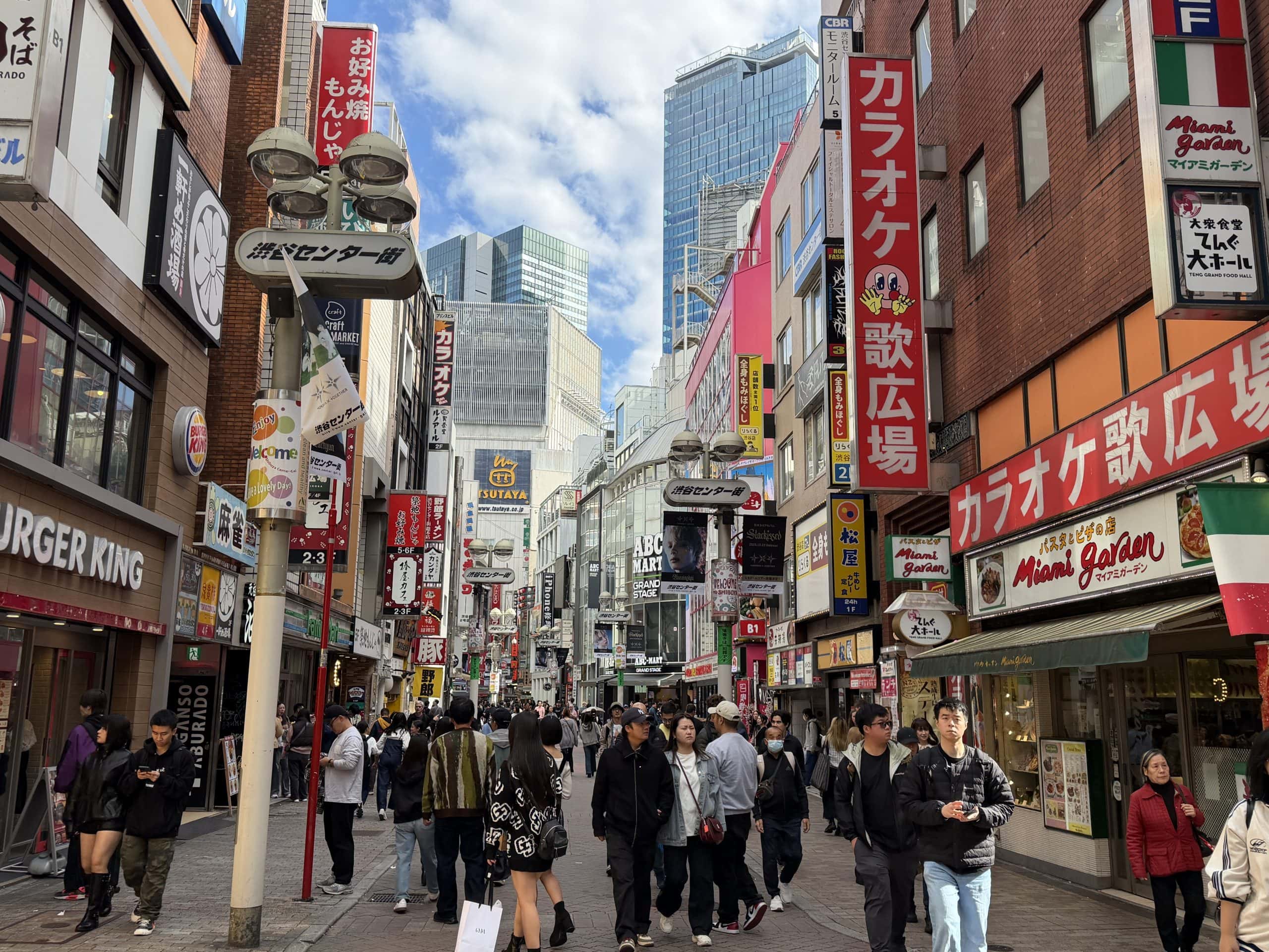 Streets of Shibuya