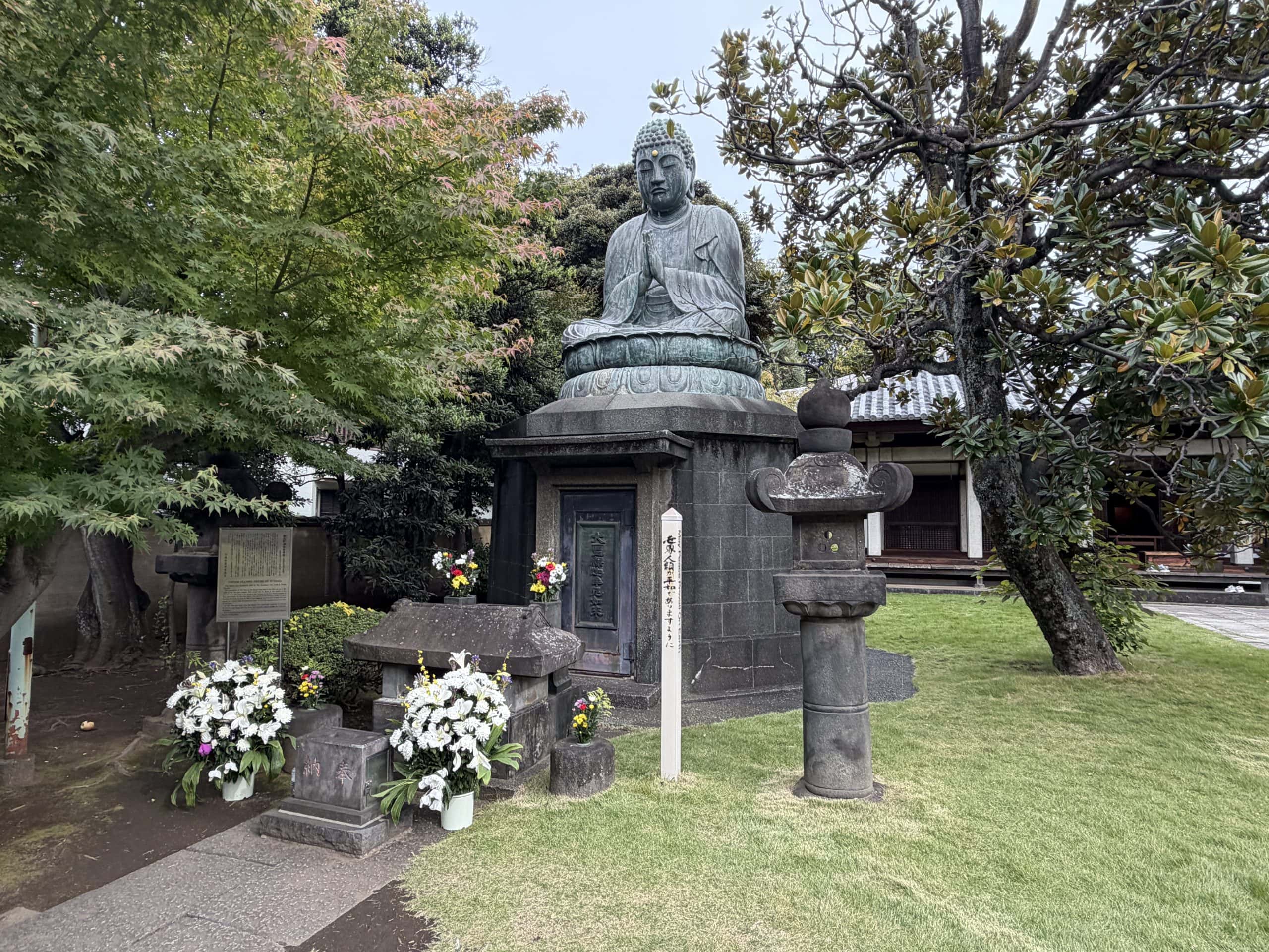 Temple grounds