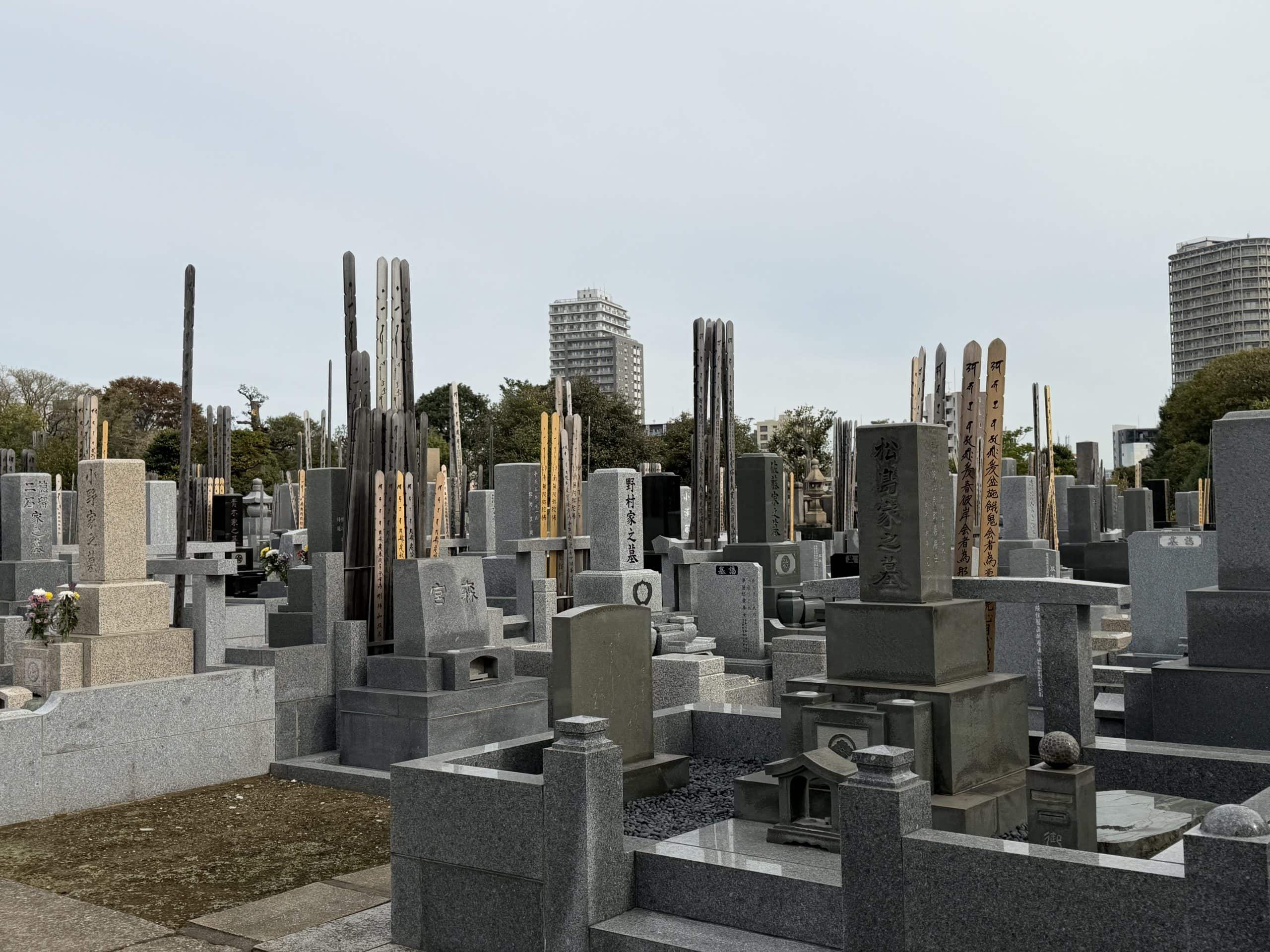 Yanaka cemetery