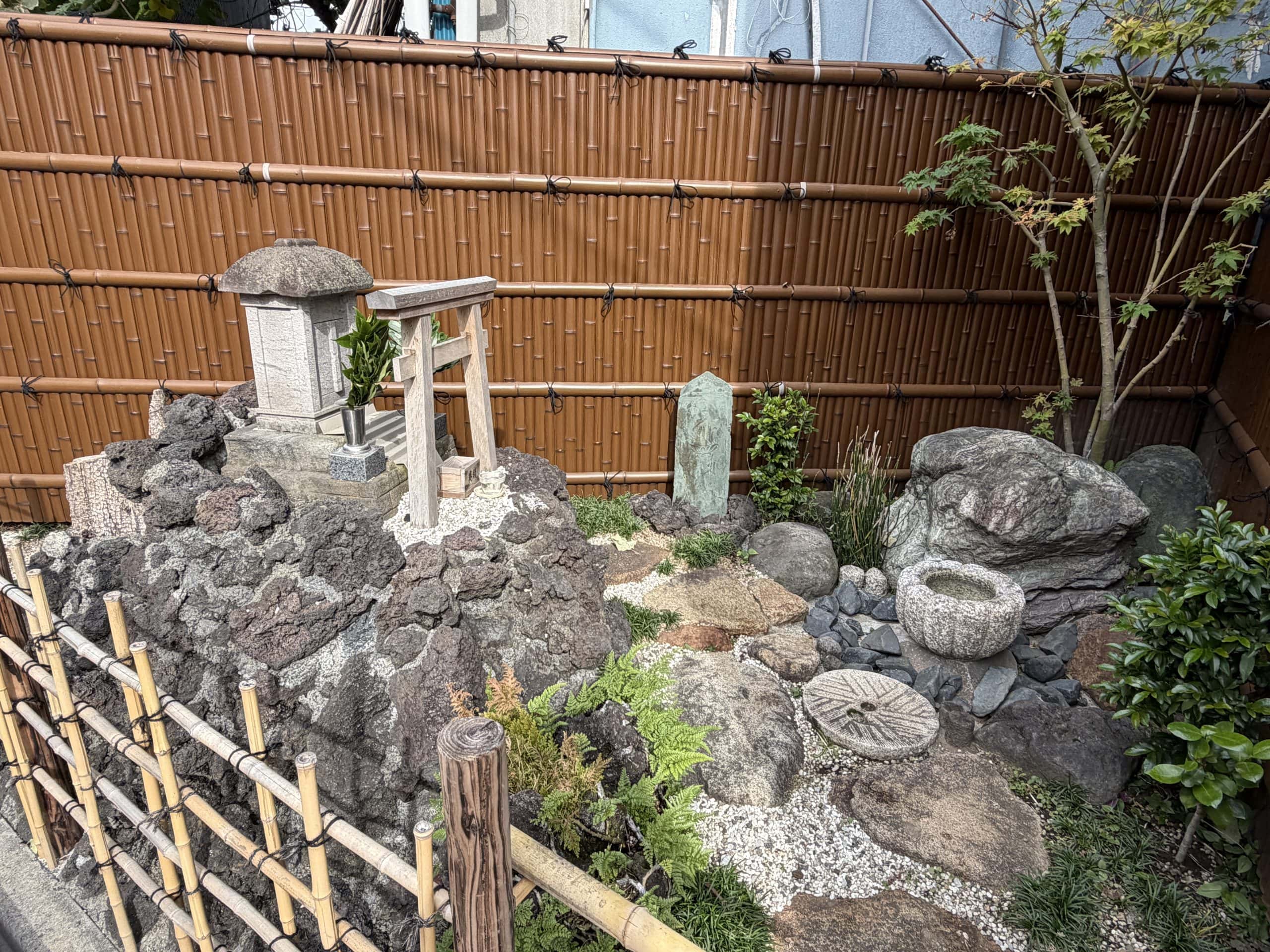 My Fuji garden