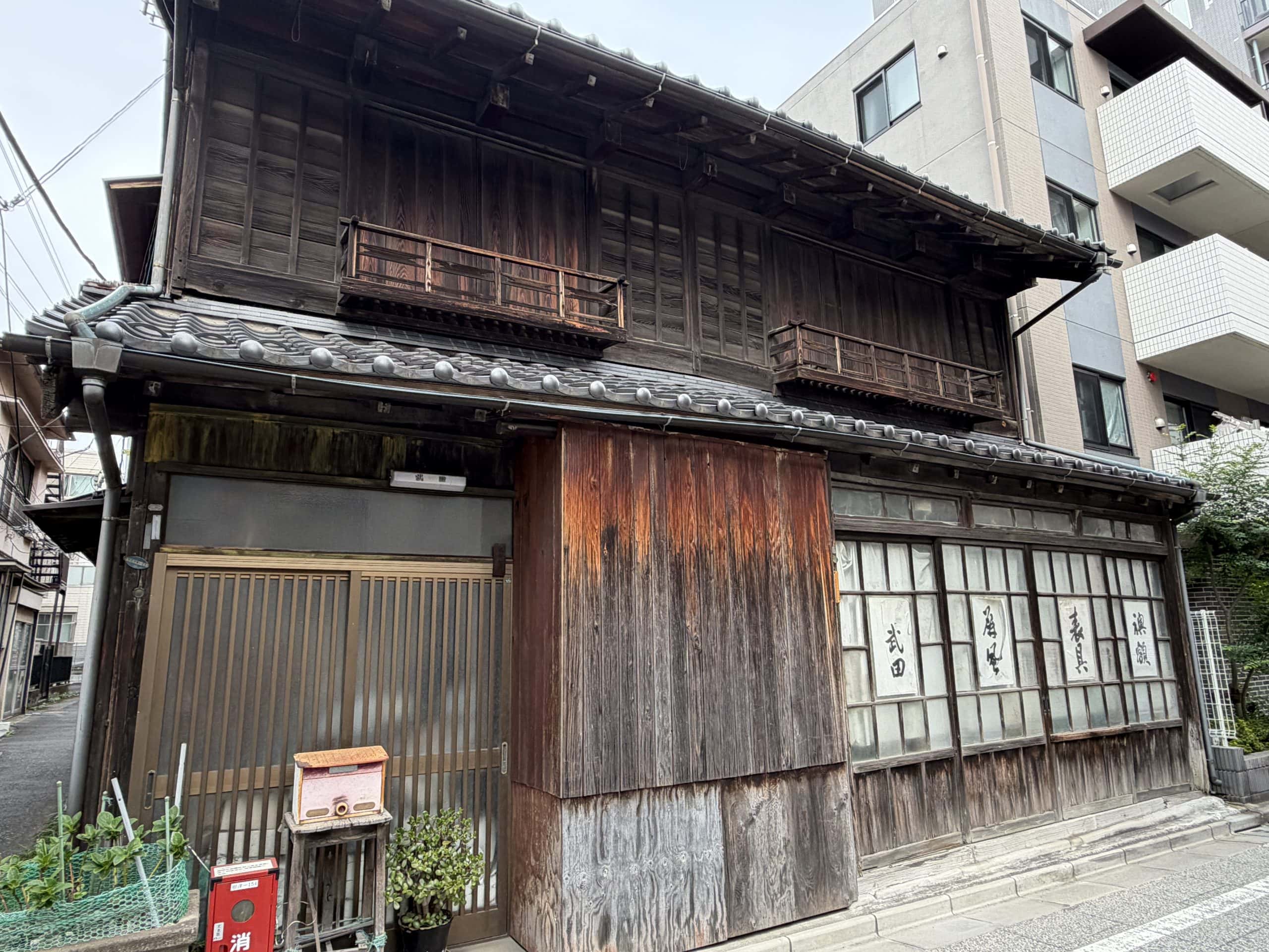 Original houses