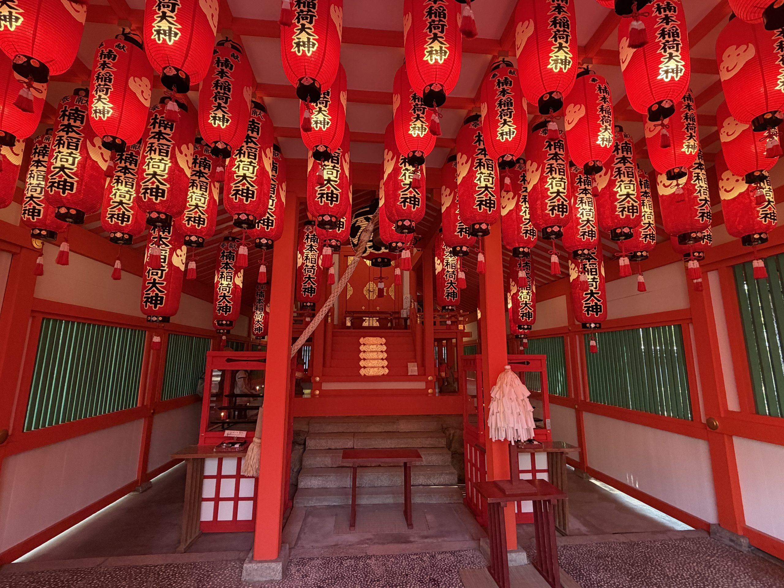 Red lanterns