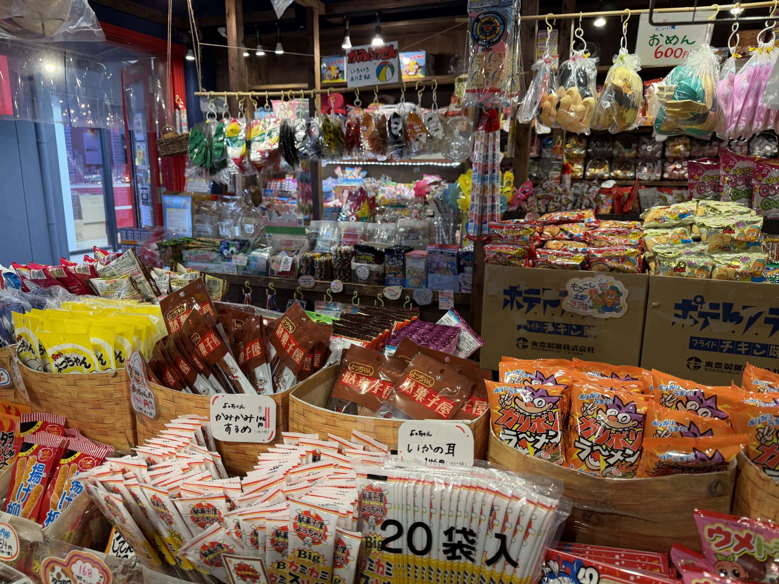 Vintage candy store