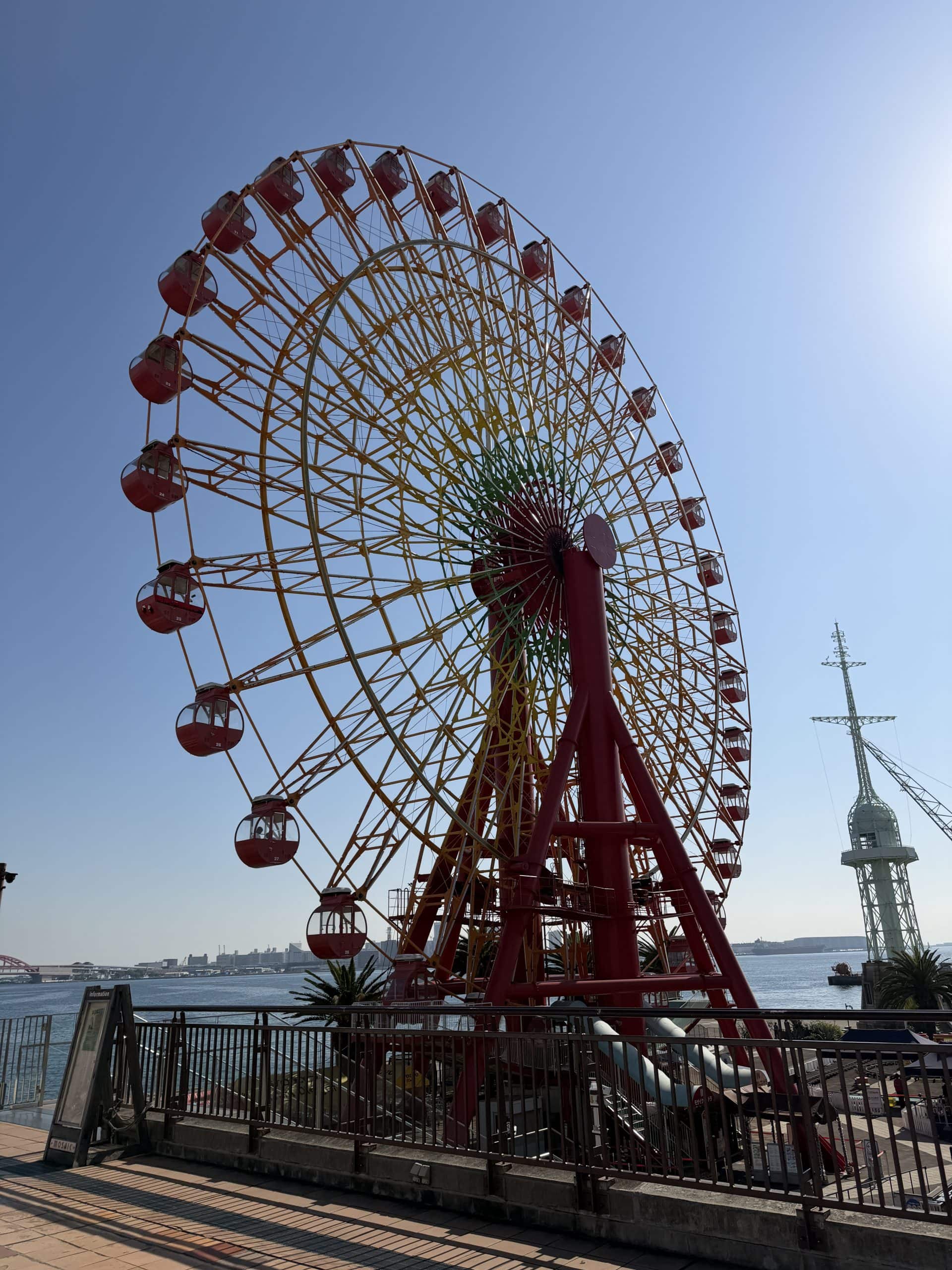 Ferris Wheel