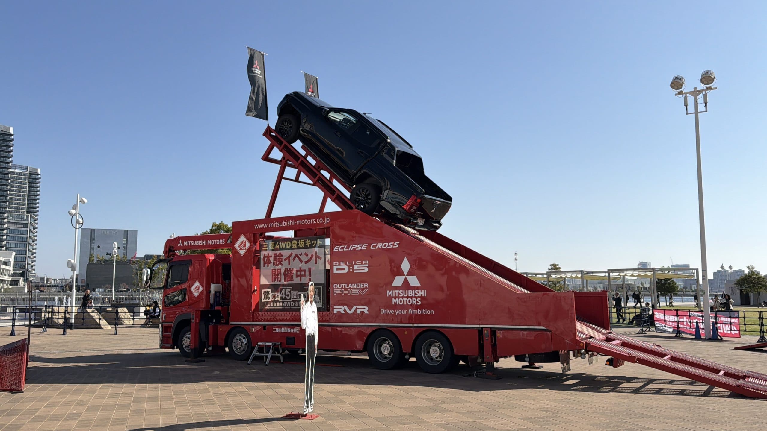Truck demonstration