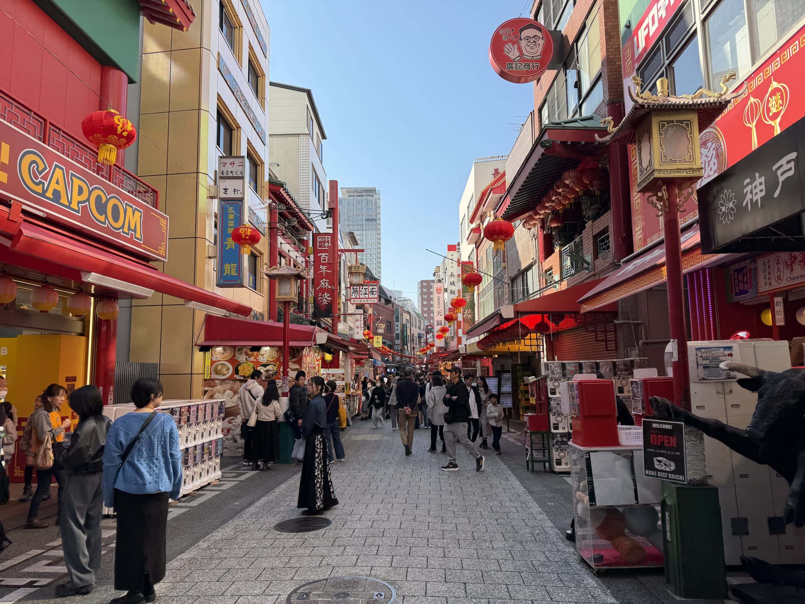 China town