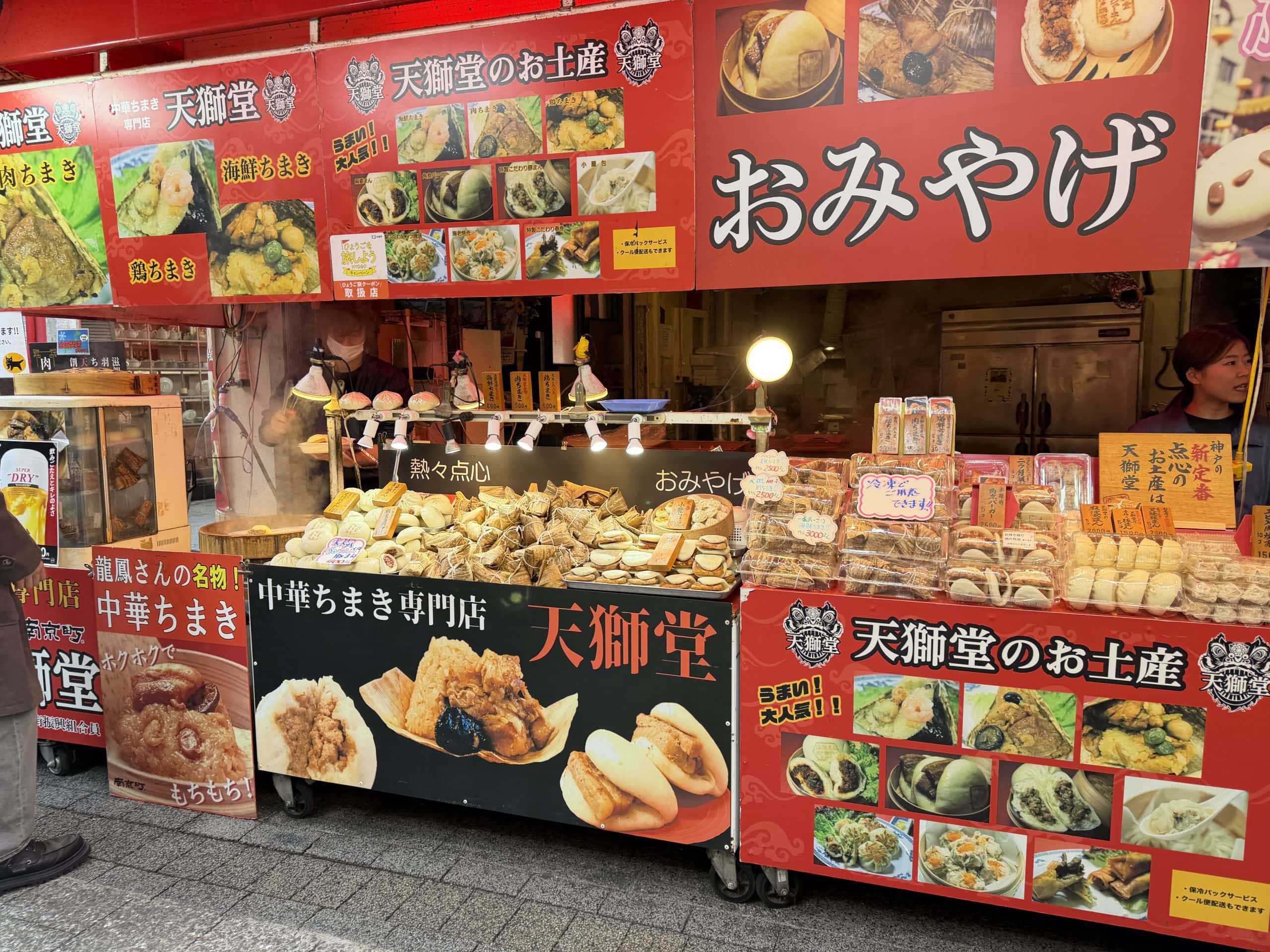 Food stalls