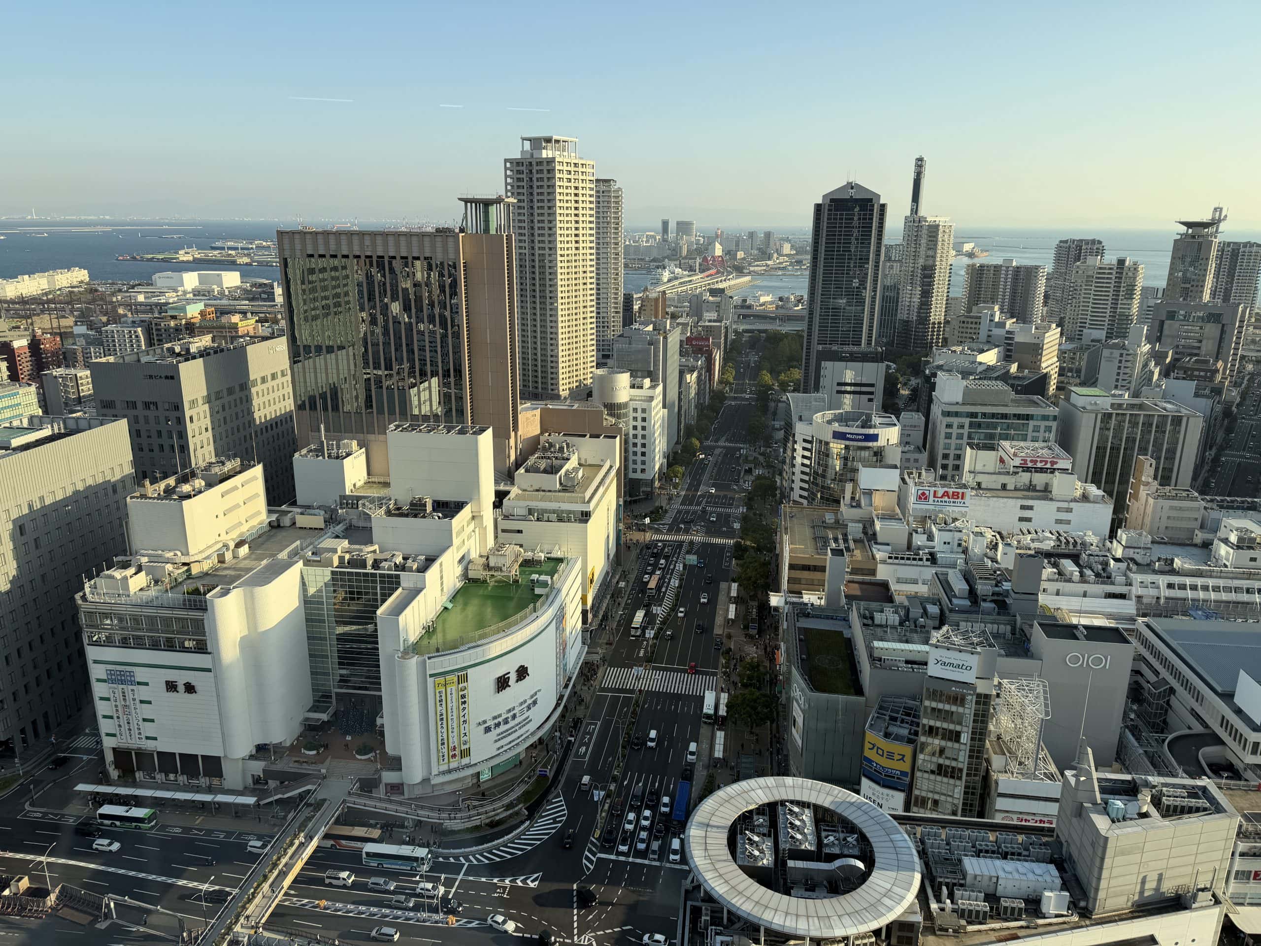 City view