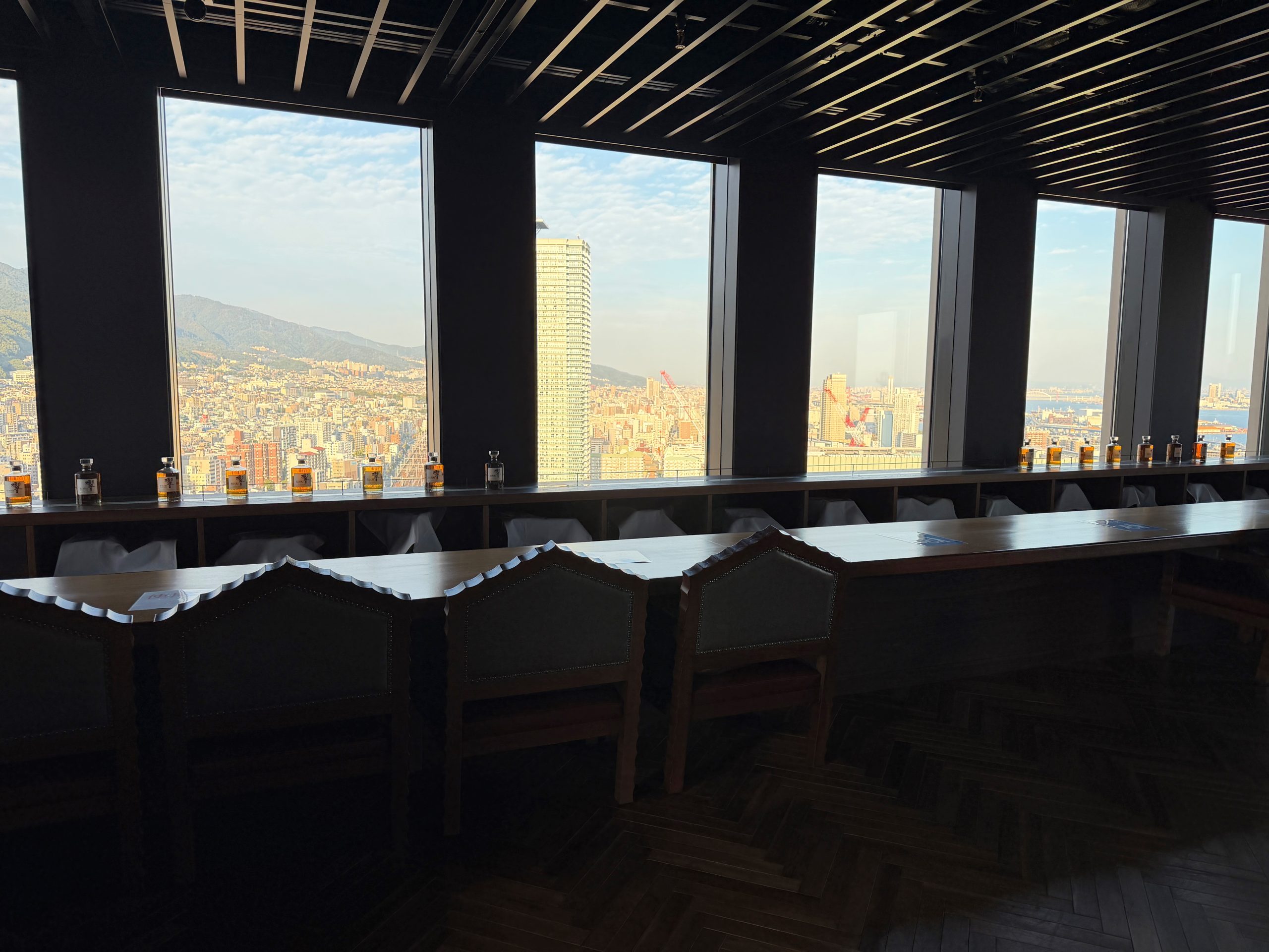 Whisky bar